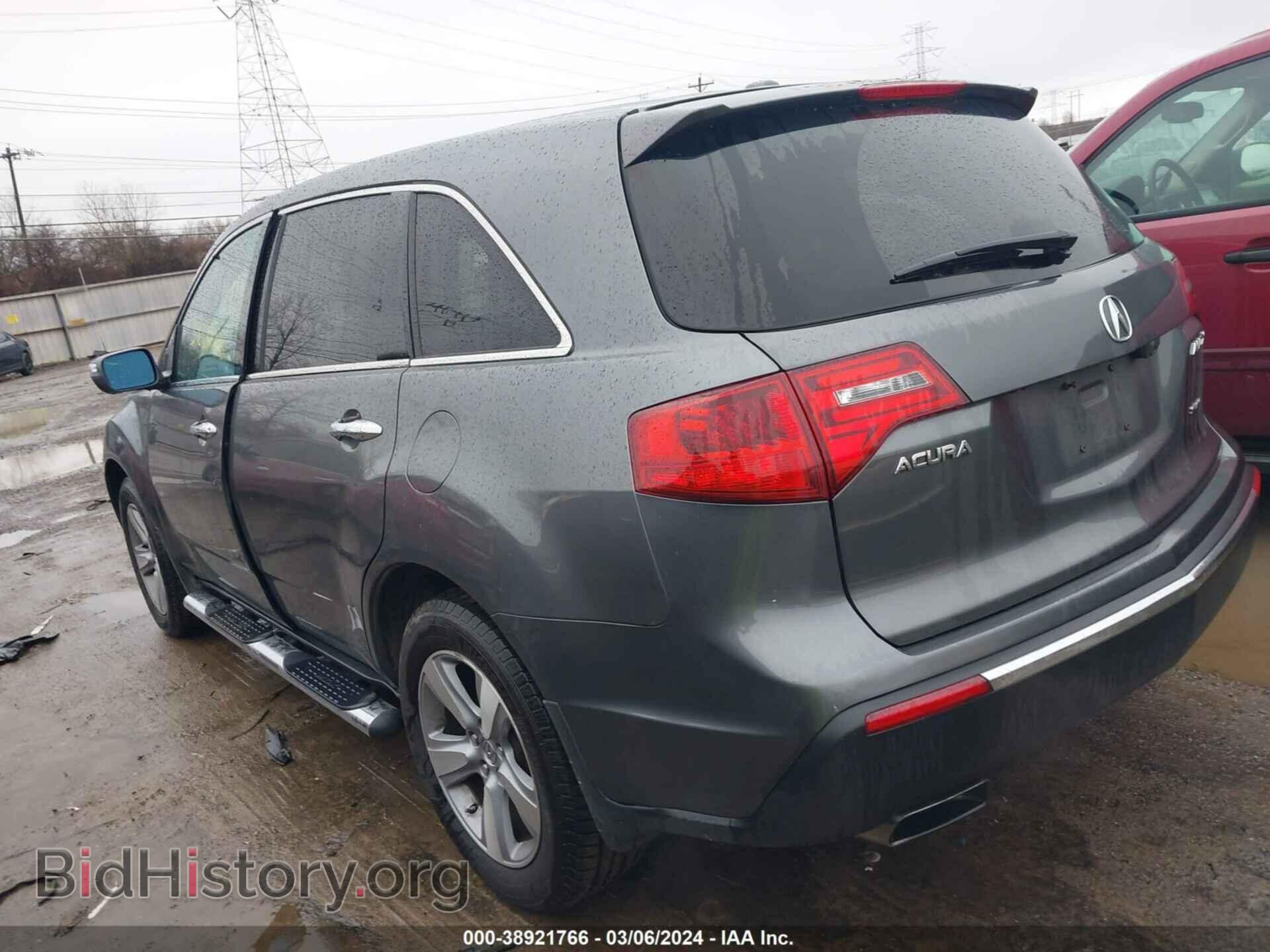2012 ACURA MDX - VIN: 2HNYD2H37CH514908 - Фото 3