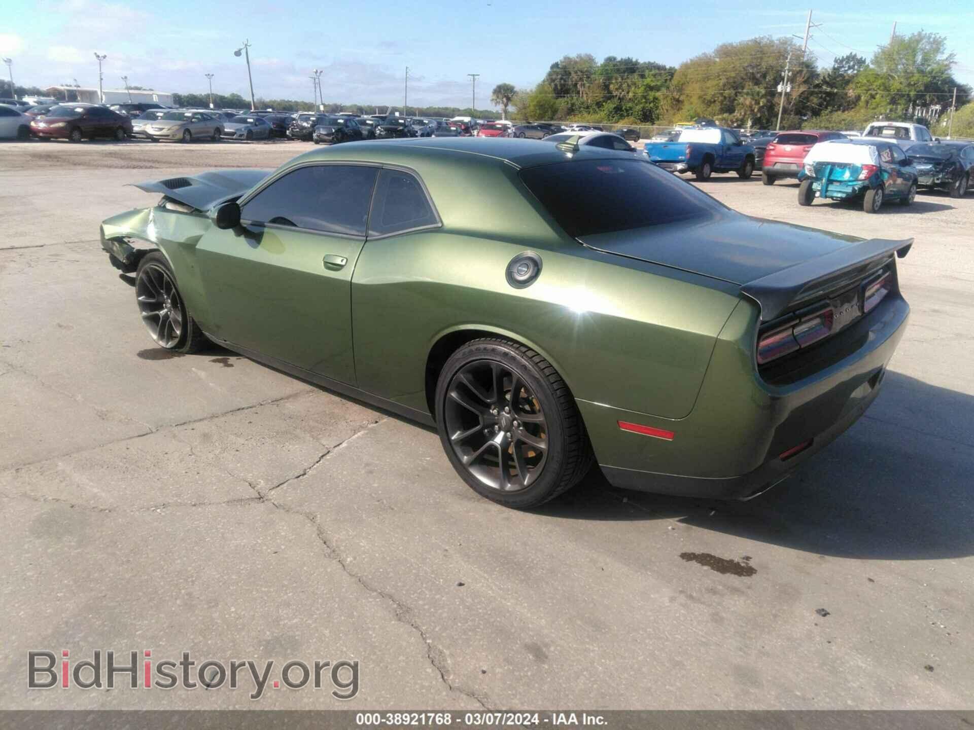 2023 DODGE CHALLENGER - VIN: 2C3CDZFJ0PH527715 - Фото 3