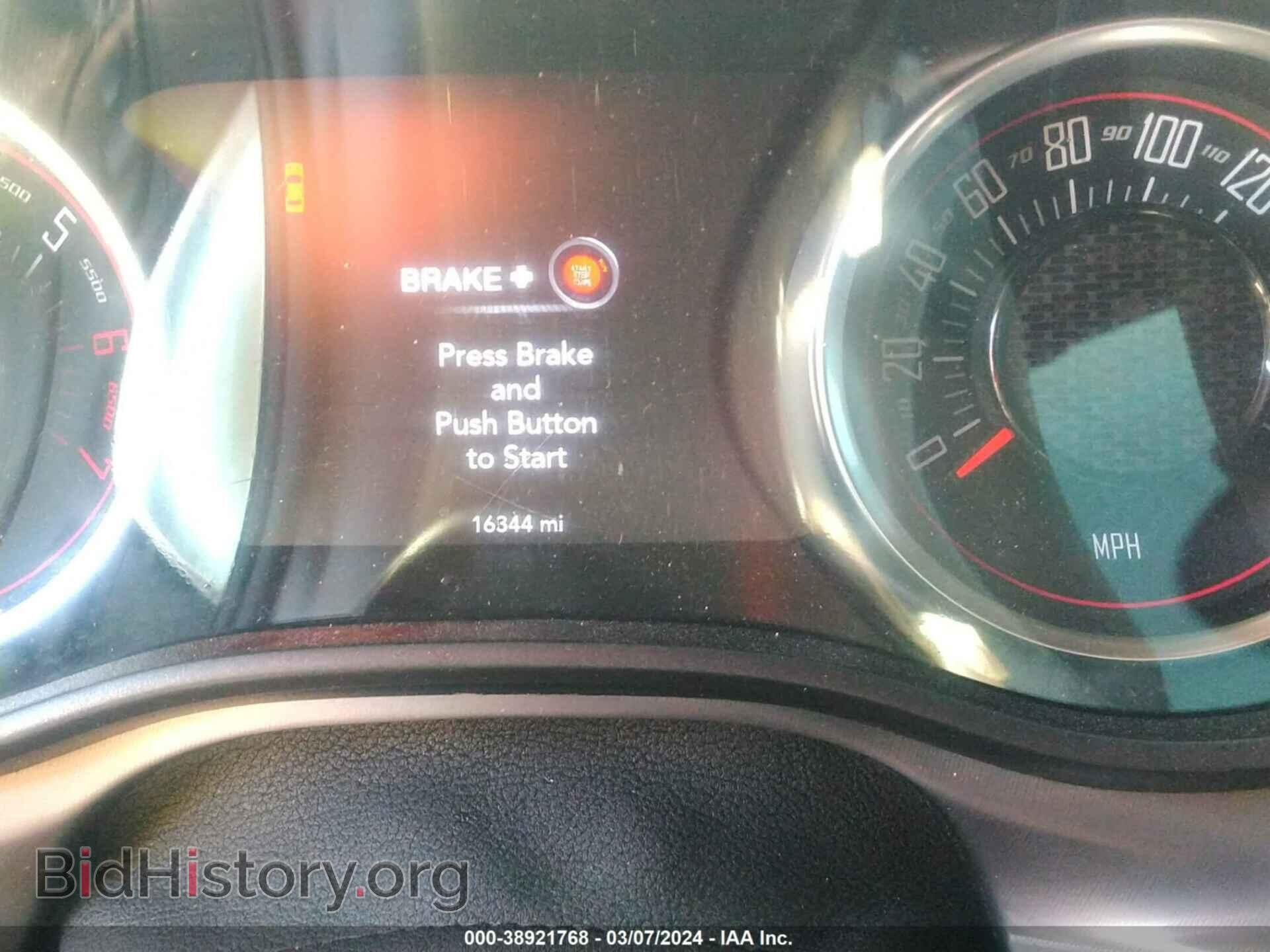 2023 DODGE CHALLENGER - VIN: 2C3CDZFJ0PH527715 - Фото 7