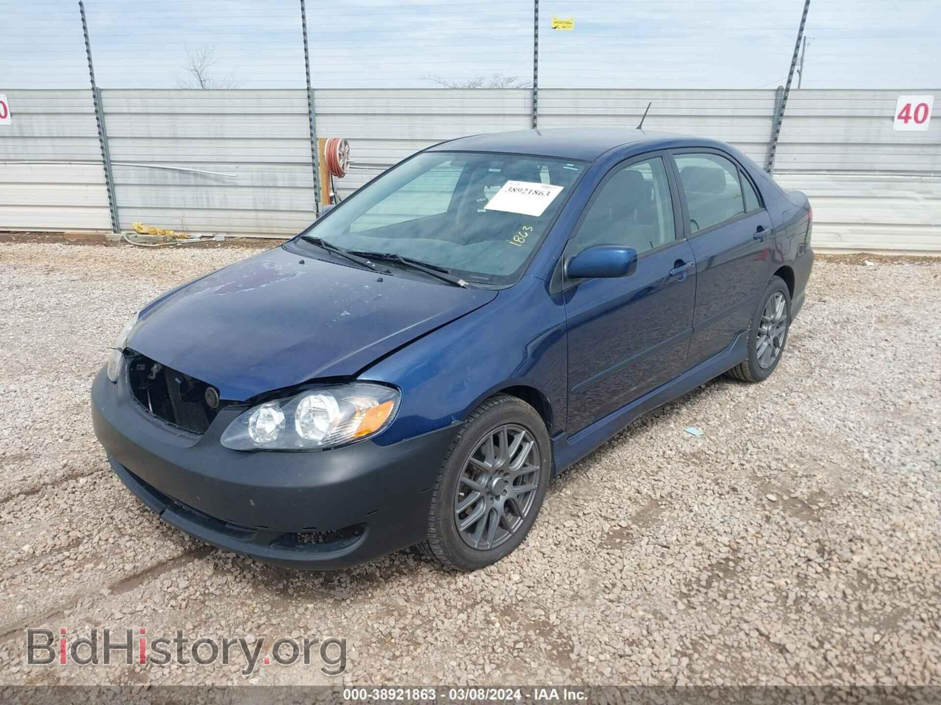 2008 TOYOTA COROLLA - VIN: 2T1BR32E68C871477 - Фото 2