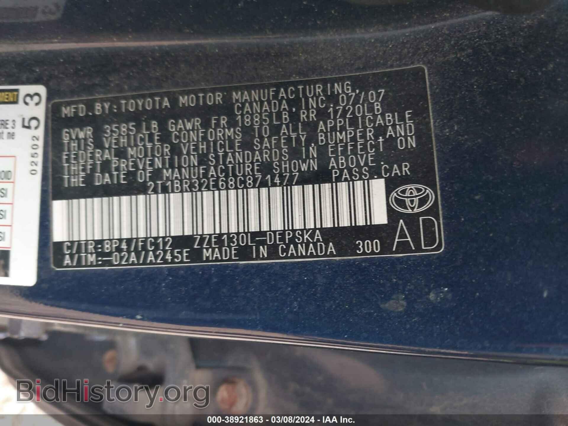 2008 TOYOTA COROLLA - VIN: 2T1BR32E68C871477 - Фото 9