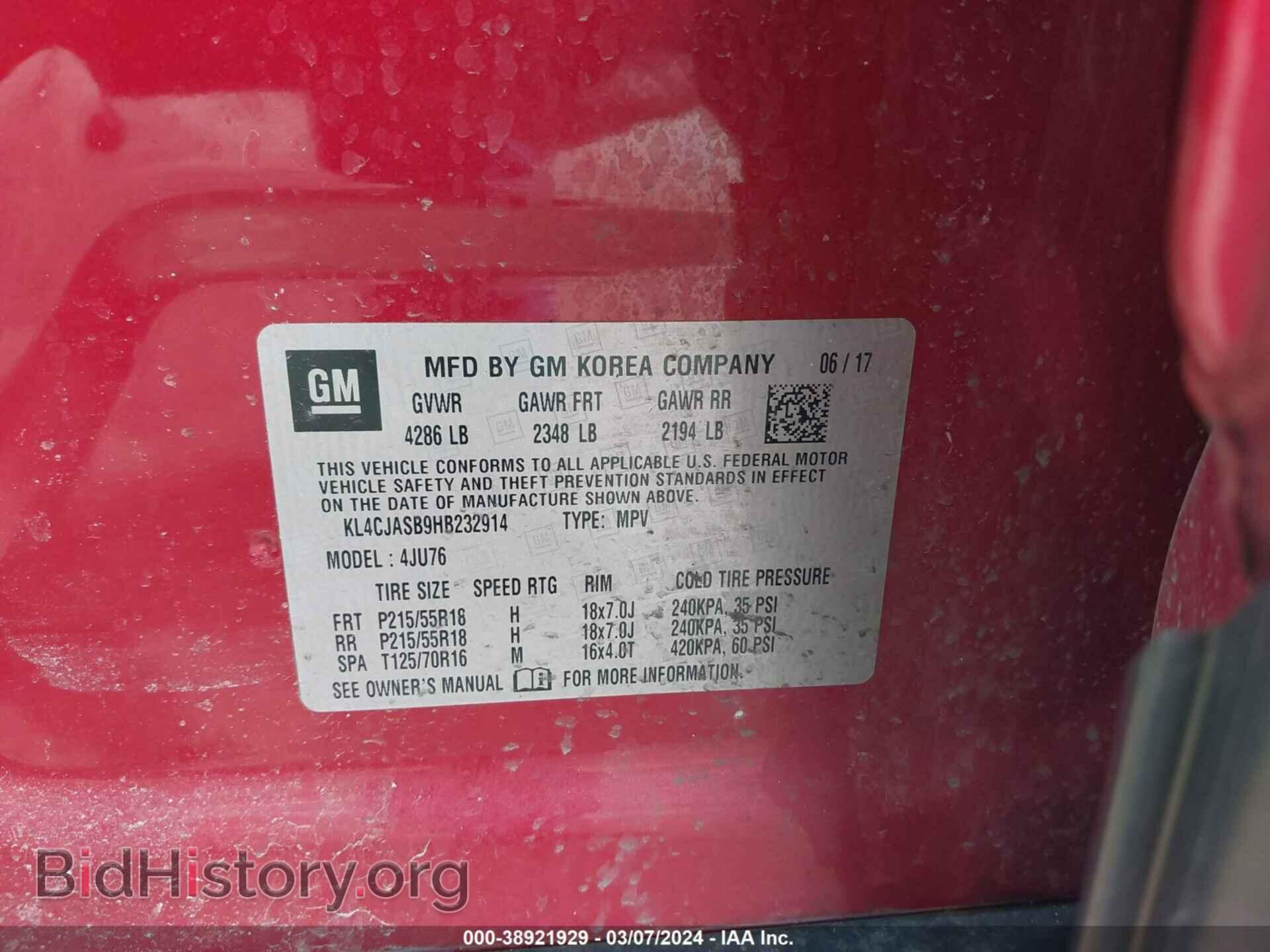 2017 BUICK ENCORE - VIN: KL4CJASB9HB232914 - Photo 9