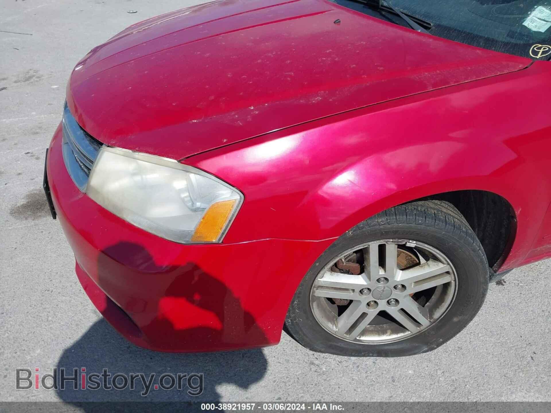 2012 DODGE AVENGER - VIN: 1C3CDZCB9CN146900 - Фото 13
