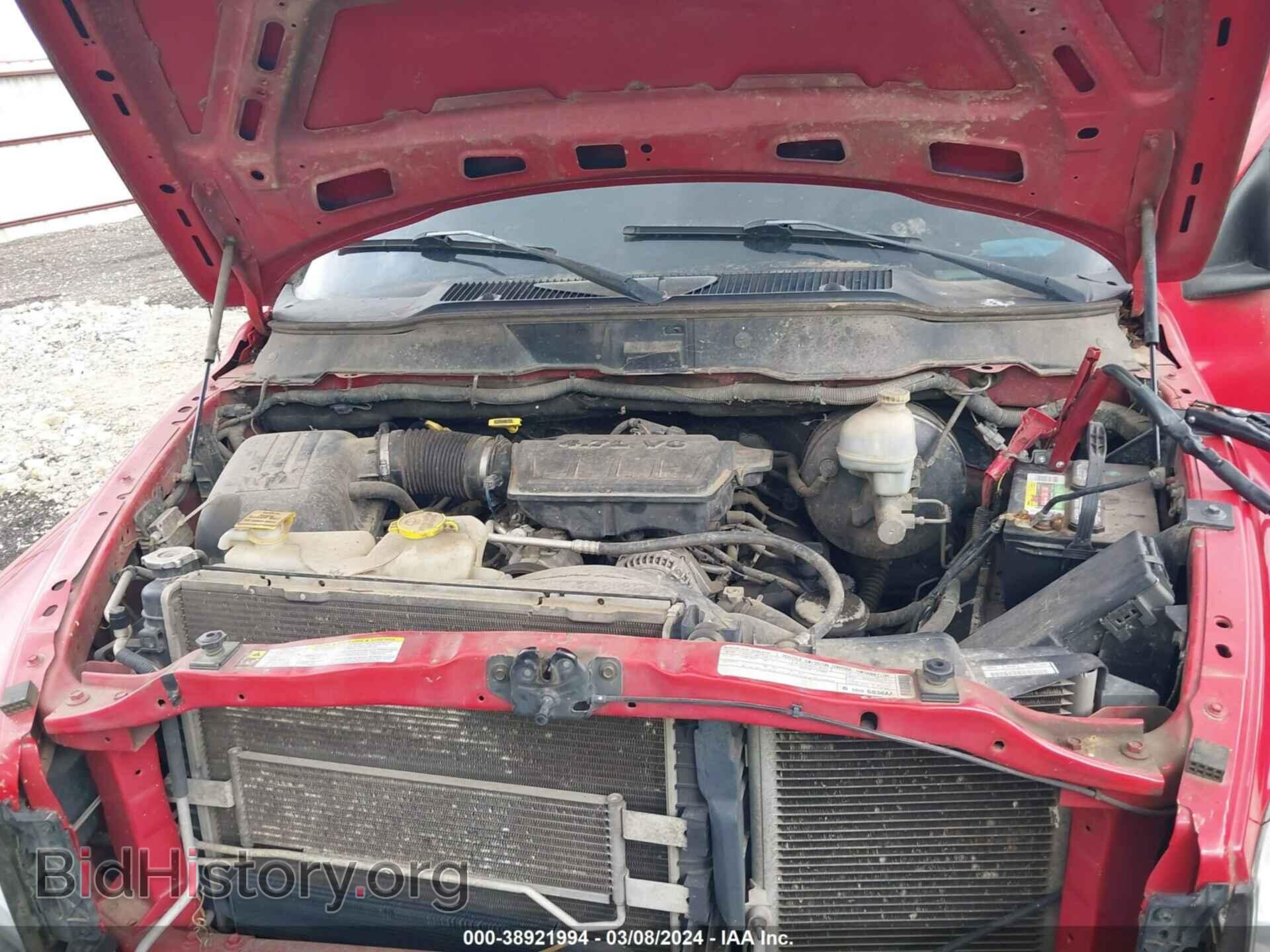 2008 DODGE RAM 1500 - VIN: 1D7HA18N98S632247 - Фото 10