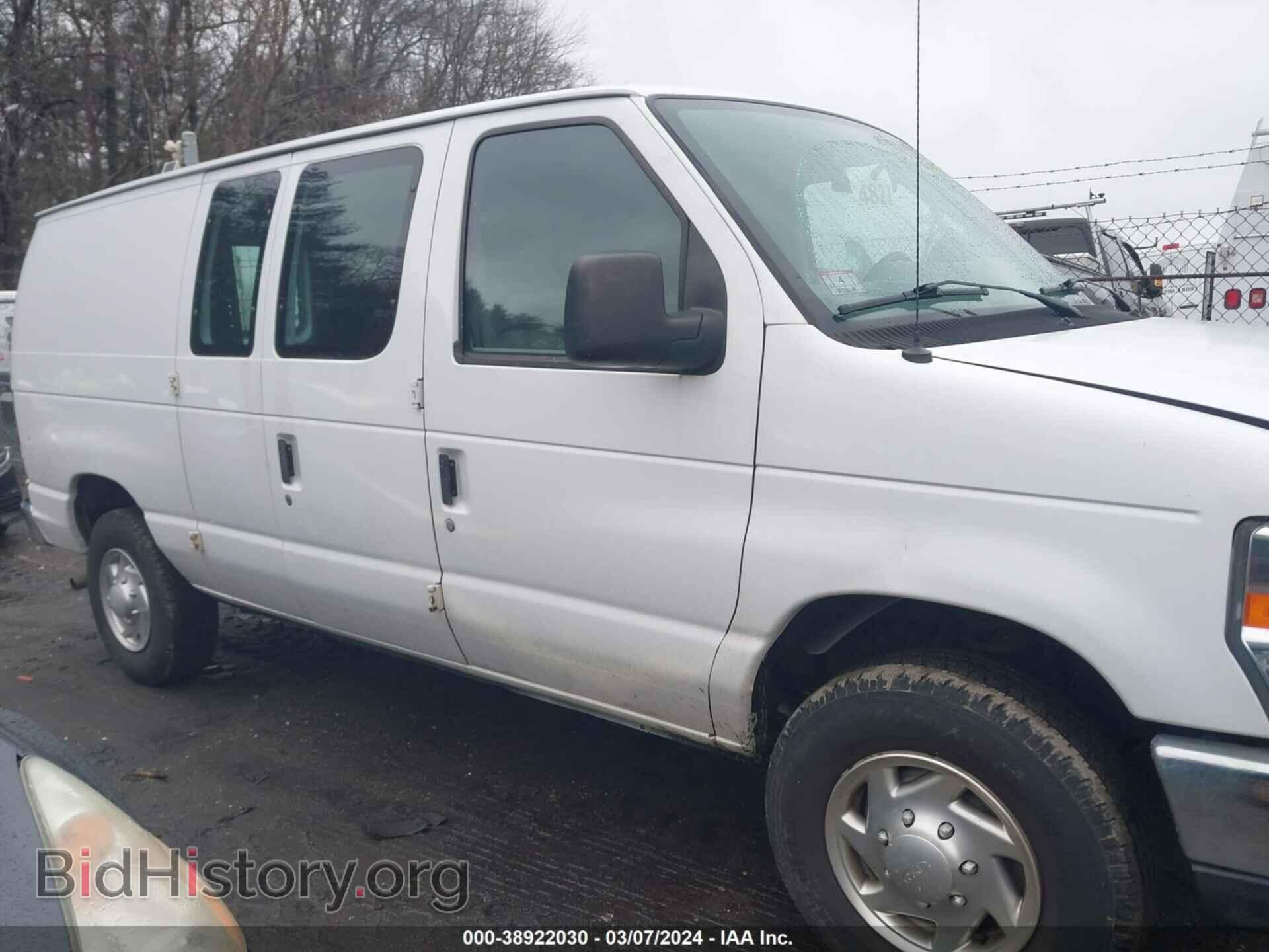 2014 FORD E-250 - VIN: 1FTNE2EW8EDA49284 - Photo 13