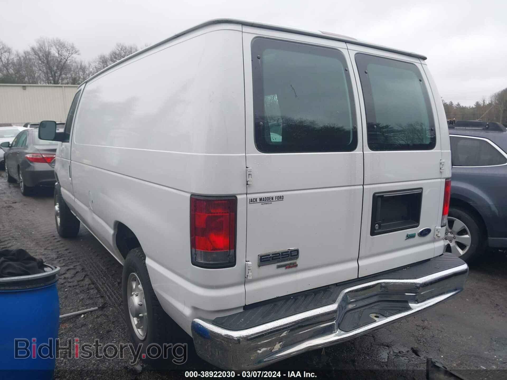 2014 FORD E-250 - VIN: 1FTNE2EW8EDA49284 - Photo 3