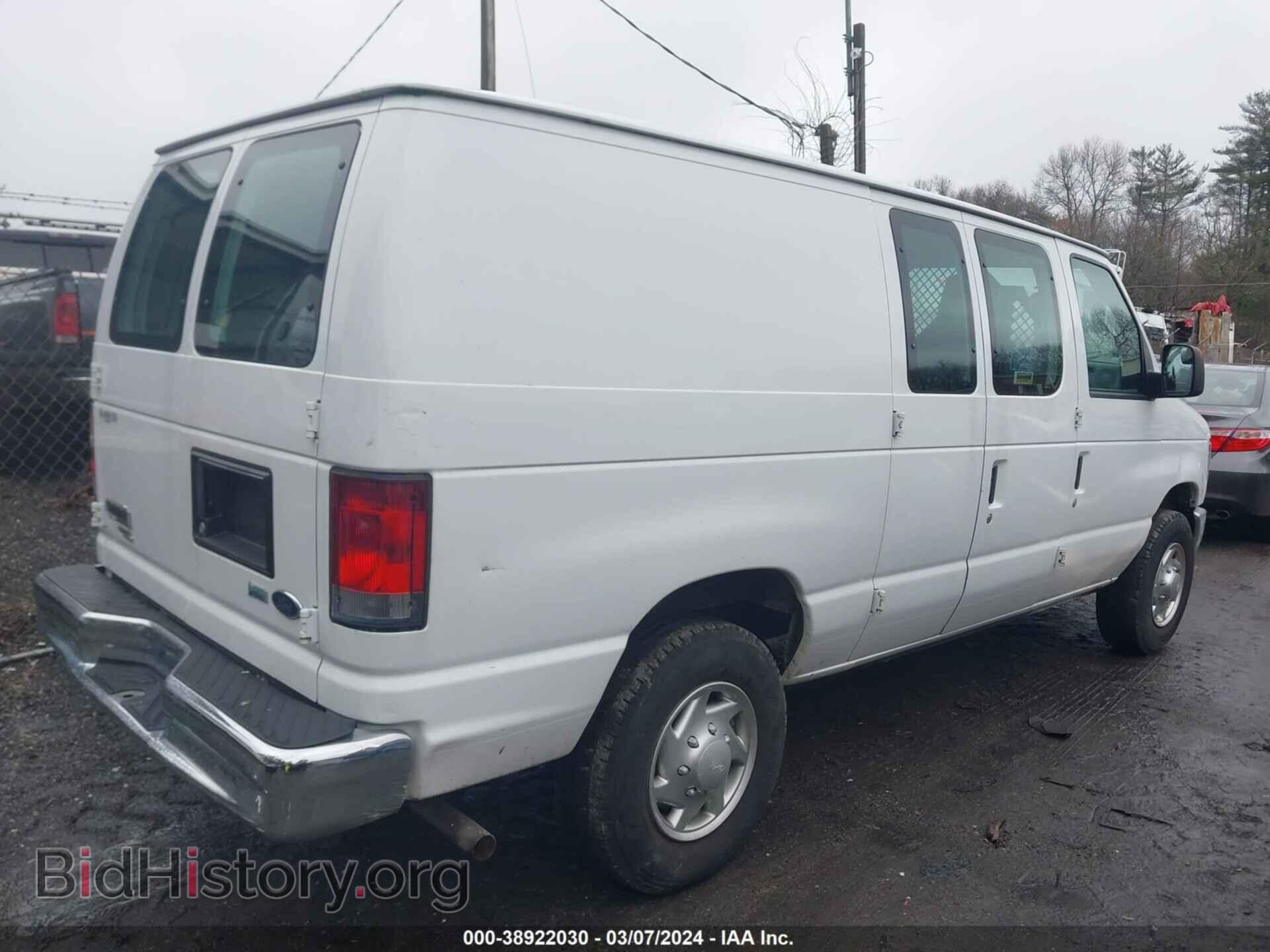 2014 FORD E-250 - VIN: 1FTNE2EW8EDA49284 - Photo 4