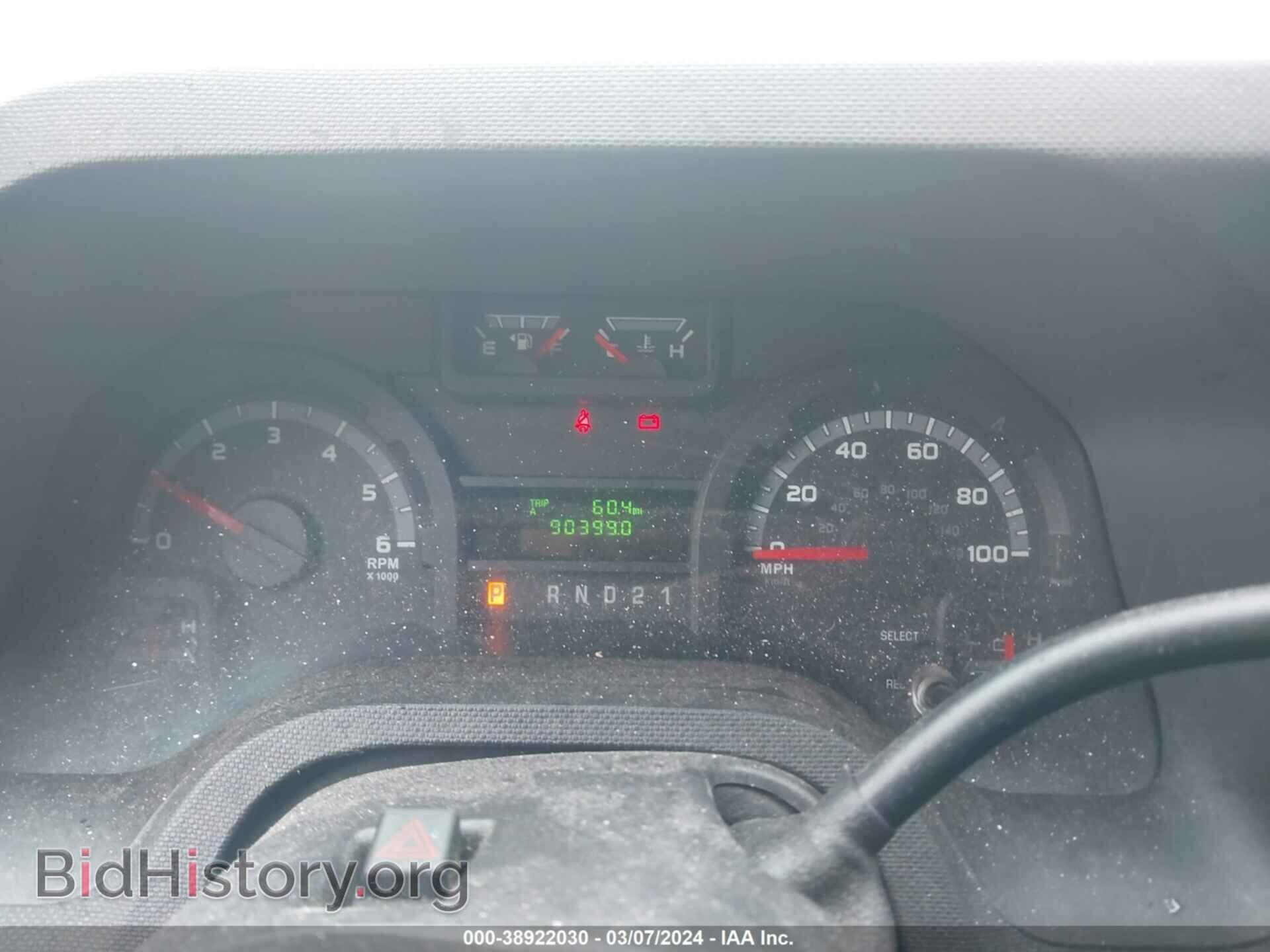 2014 FORD E-250 - VIN: 1FTNE2EW8EDA49284 - Photo 7