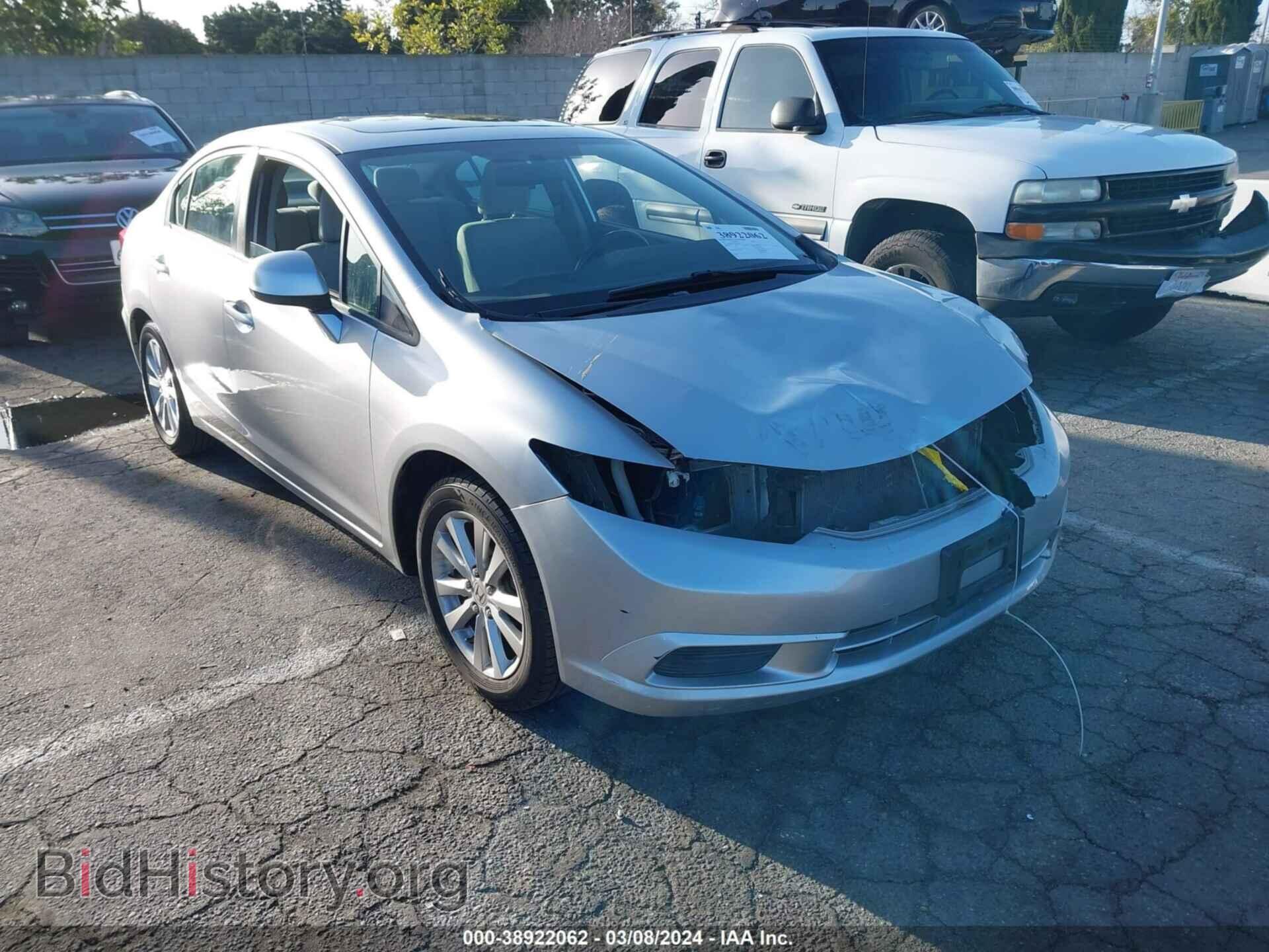 Photo 19XFB2F86CE385248 - HONDA CIVIC 2012