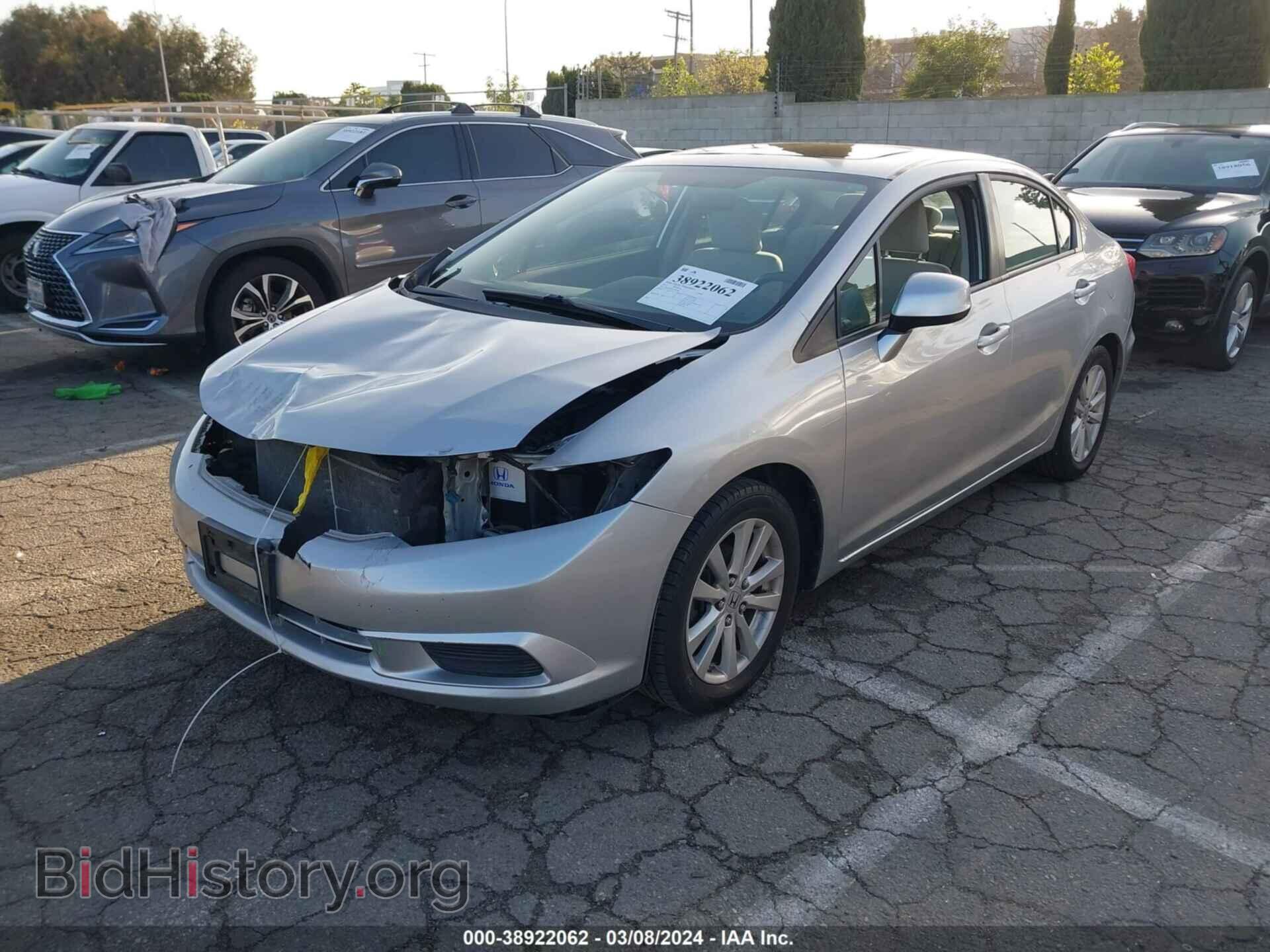 2012 HONDA CIVIC - VIN: 19XFB2F86CE385248 - Photo 2