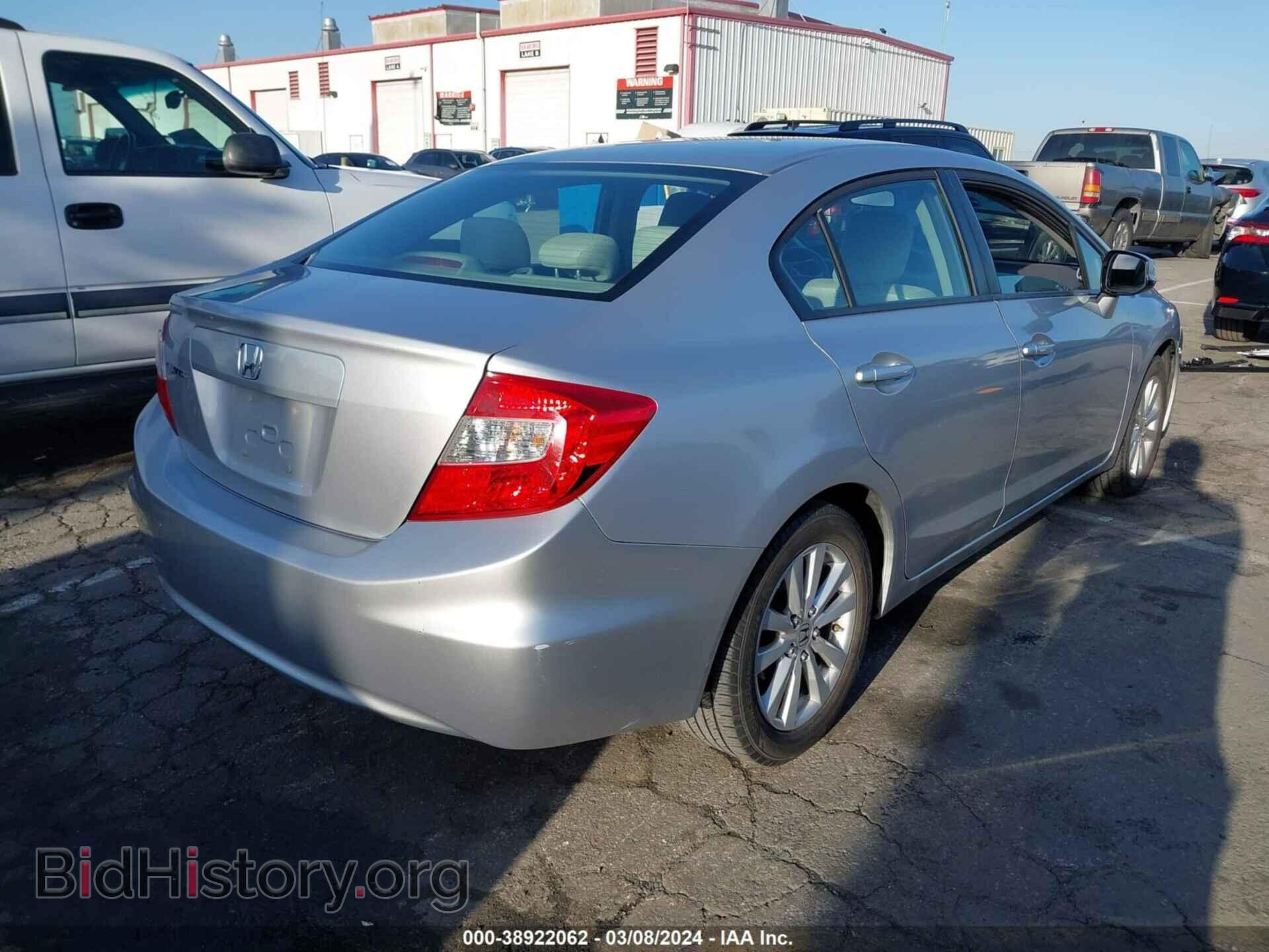 2012 HONDA CIVIC - VIN: 19XFB2F86CE385248 - Photo 4