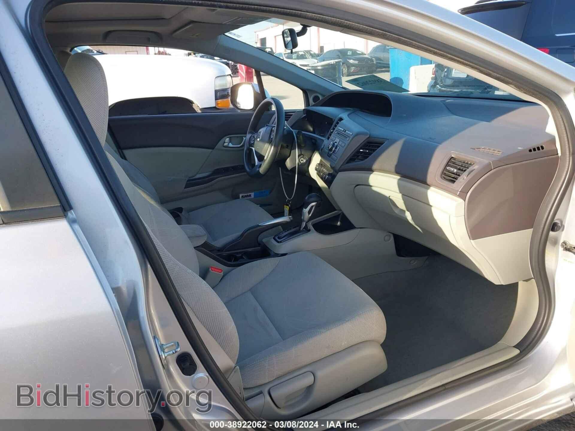 2012 HONDA CIVIC - VIN: 19XFB2F86CE385248 - Photo 5