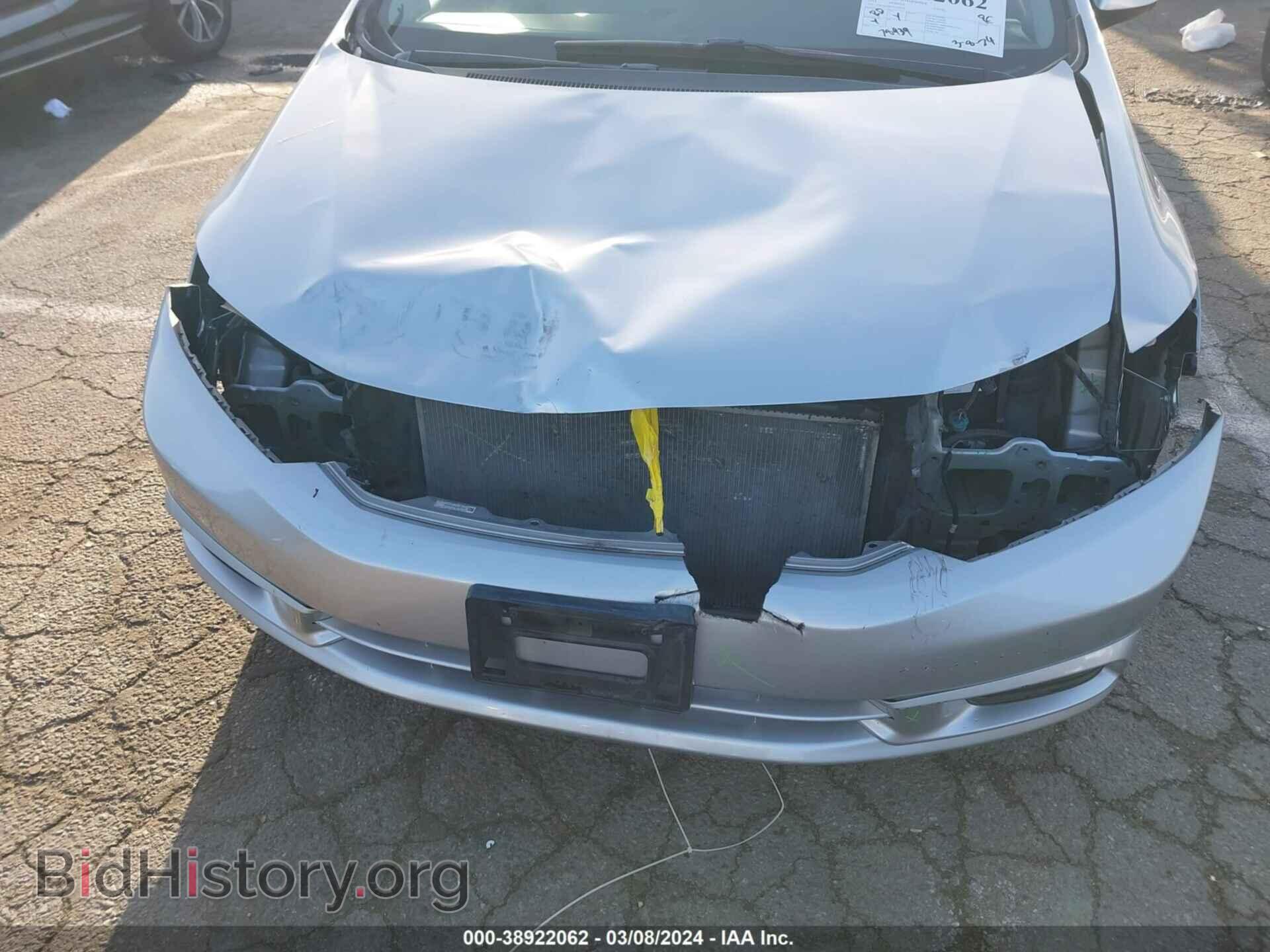 2012 HONDA CIVIC - VIN: 19XFB2F86CE385248 - Photo 6