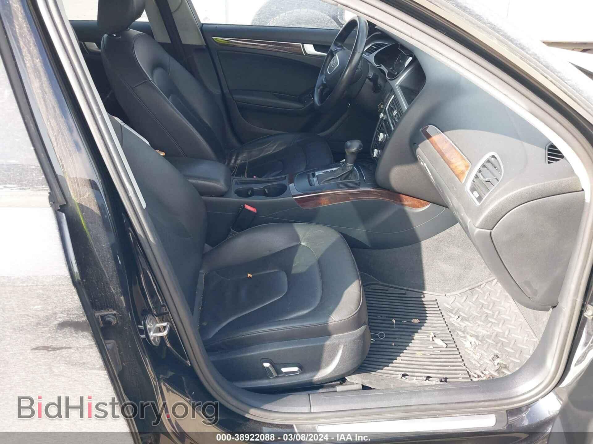 2013 AUDI A4 - VIN: WAUAFAFL9DN034339 - Фото 5