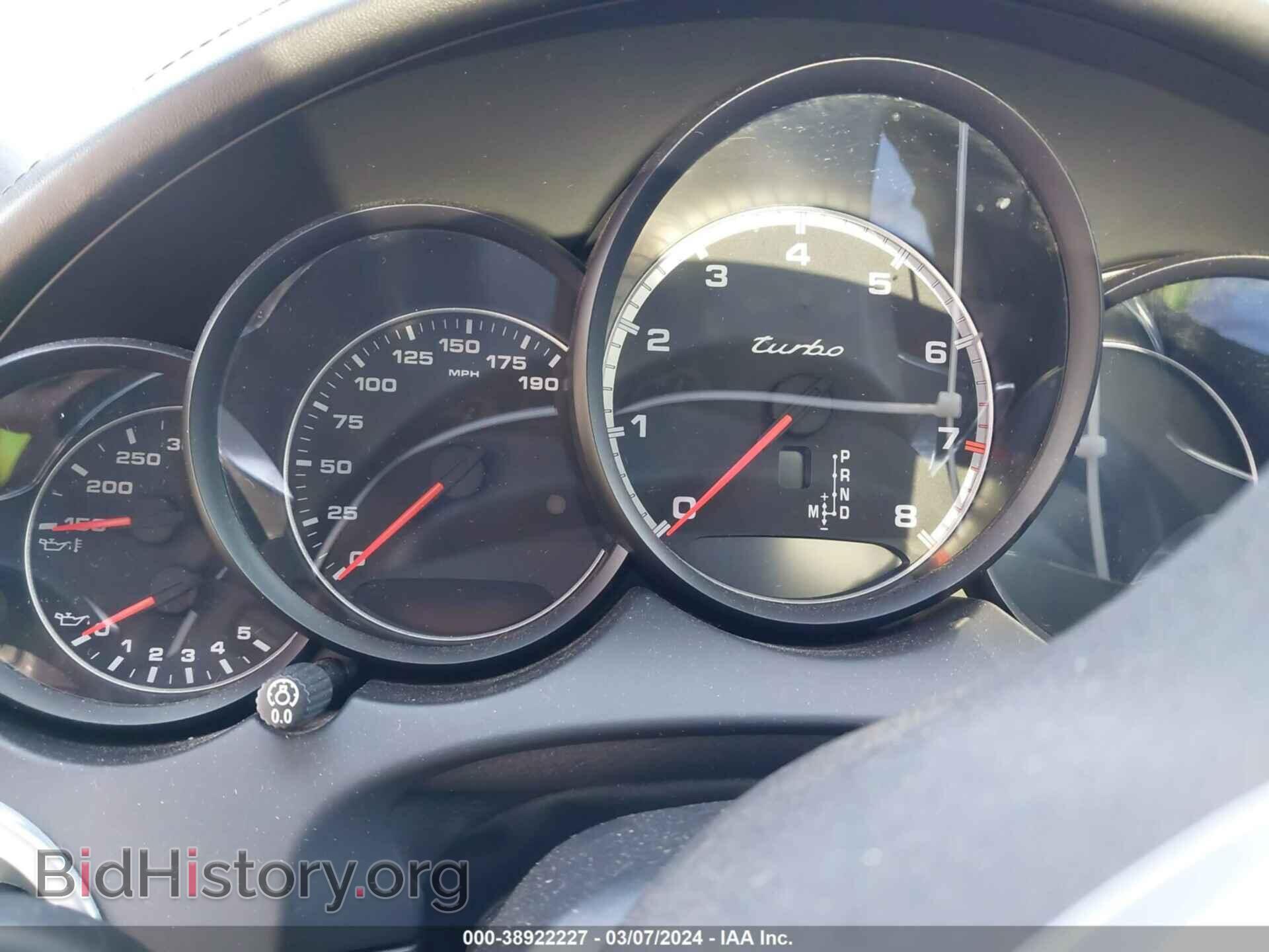 2011 PORSCHE CAYENNE - VIN: WP1AC2A22BLA87889 - Фото 15