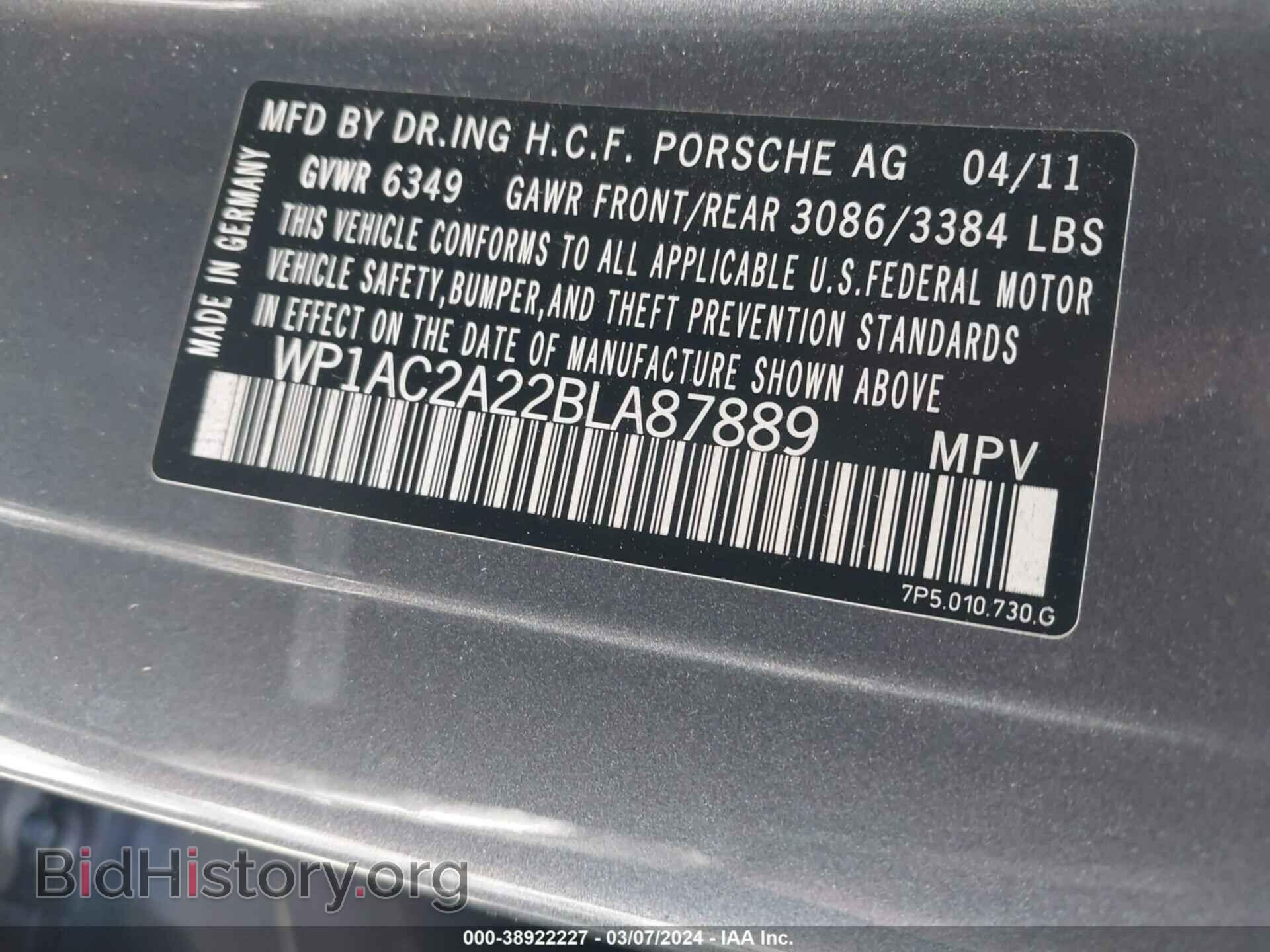 2011 PORSCHE CAYENNE - VIN: WP1AC2A22BLA87889 - Фото 9