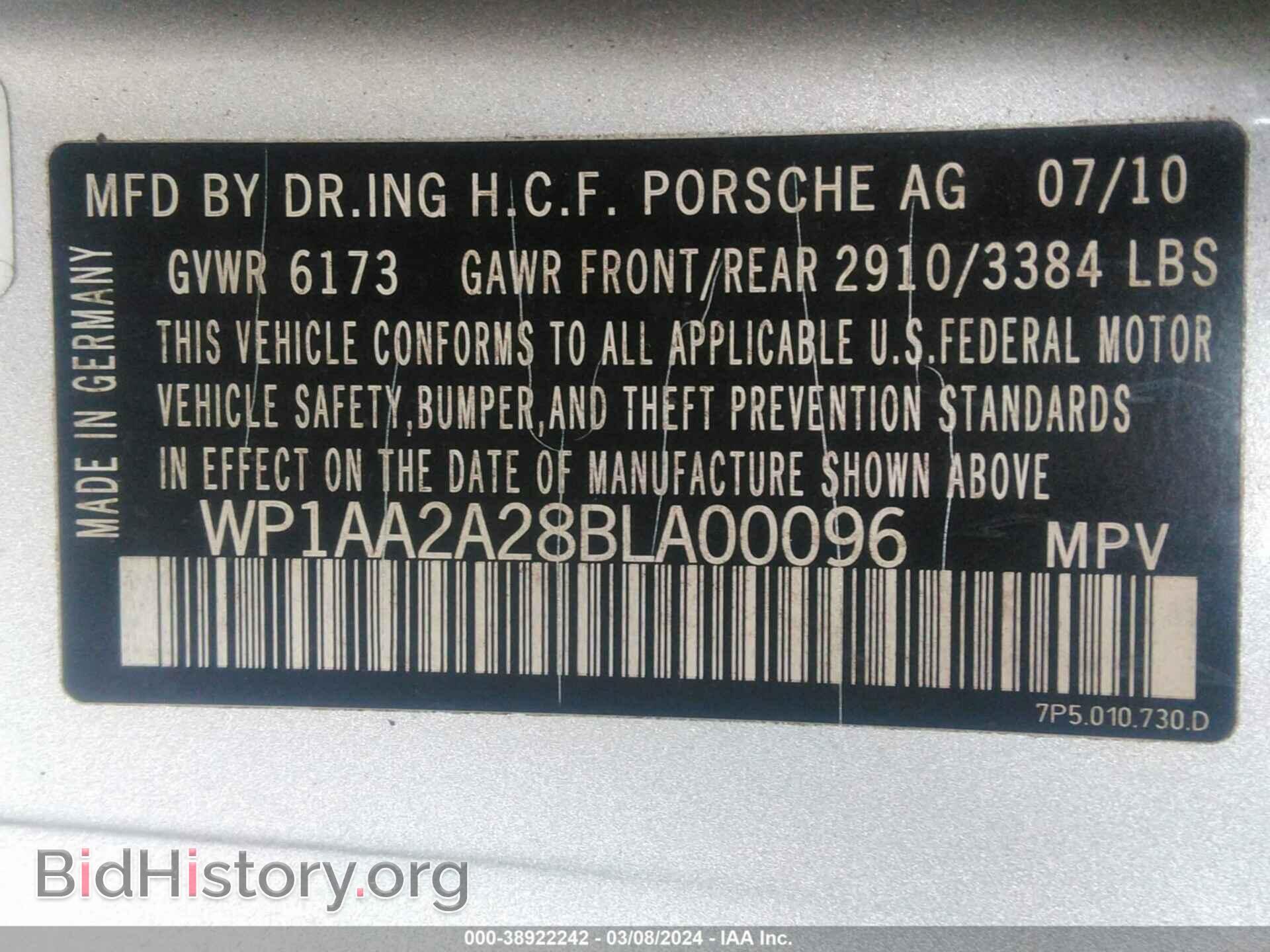 2011 PORSCHE CAYENNE - VIN: WP1AA2A28BLA00096 - Фото 9