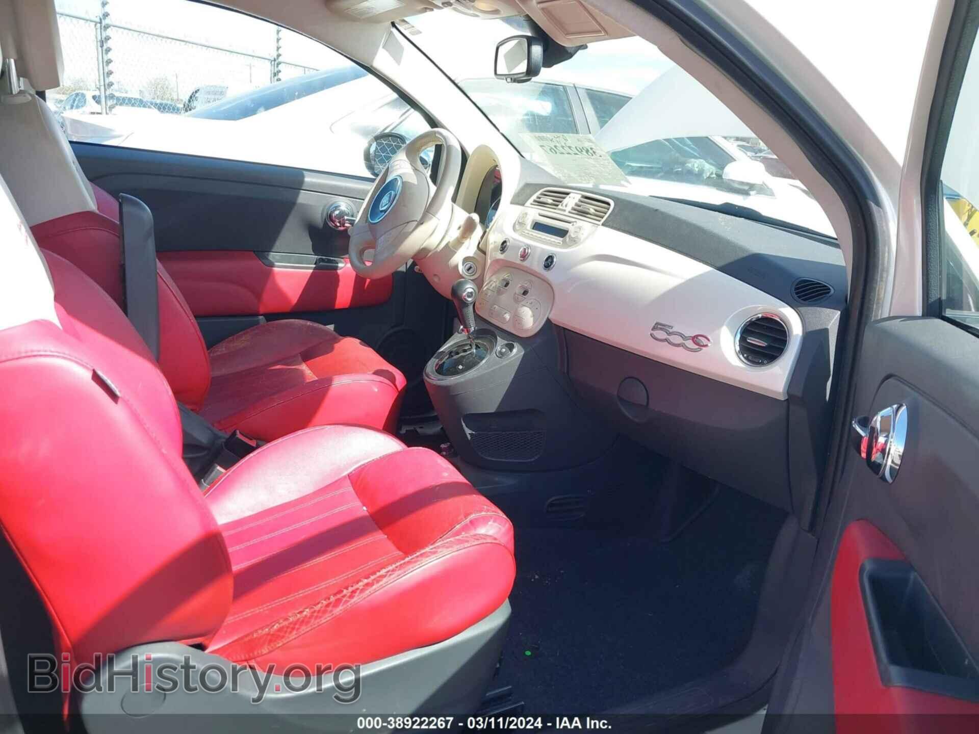 2012 FIAT 500C - VIN: 3C3CFFER6CT351934 - Фото 5