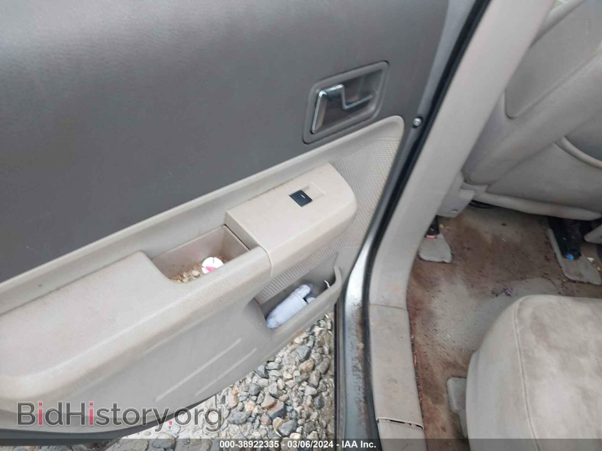 2008 FORD EDGE - VIN: 2FMDK48C88BA18169 - Фото 9