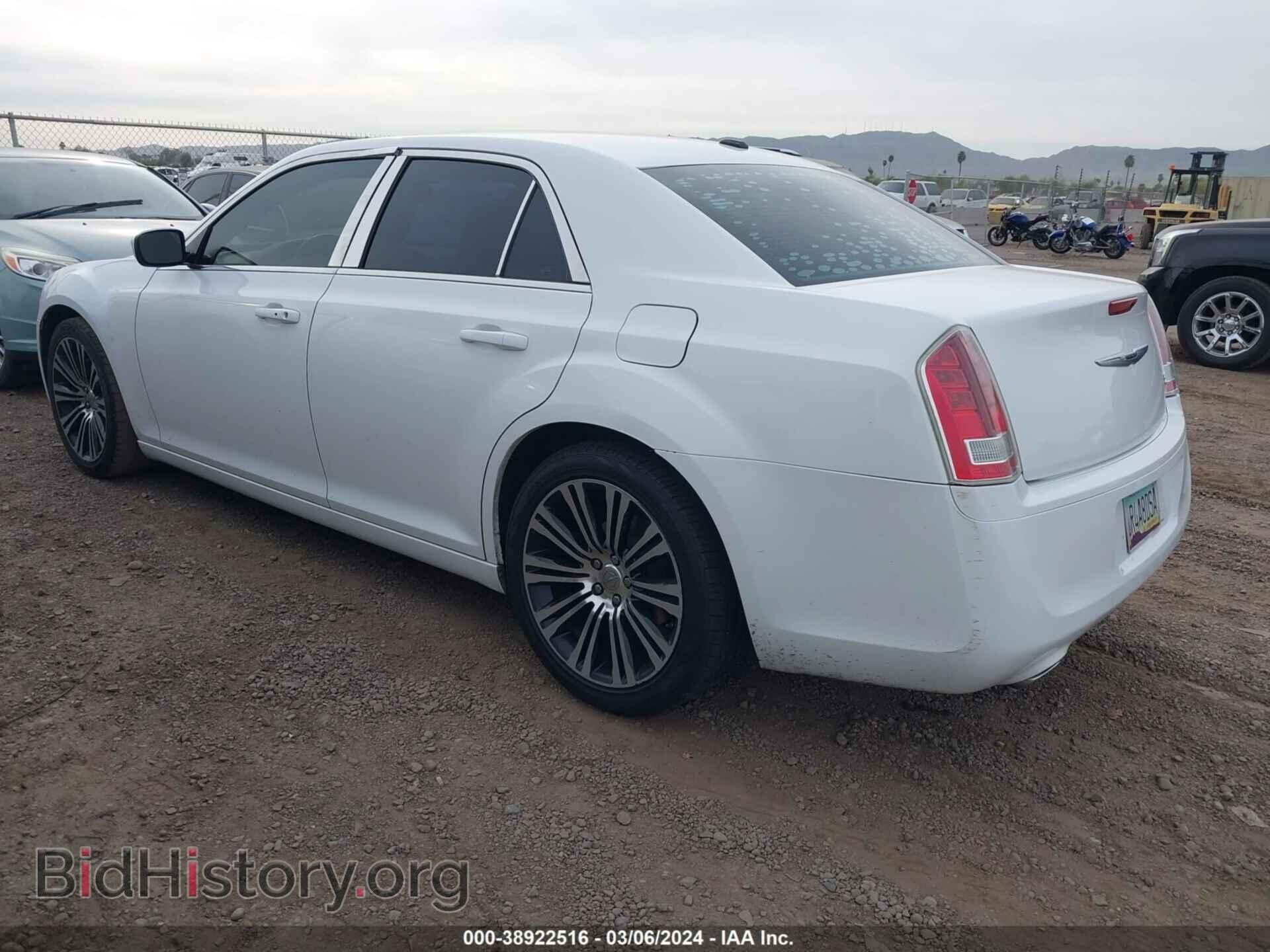 2012 CHRYSLER 300 - VIN: 2C3CCABG8CH115230 - Фото 3