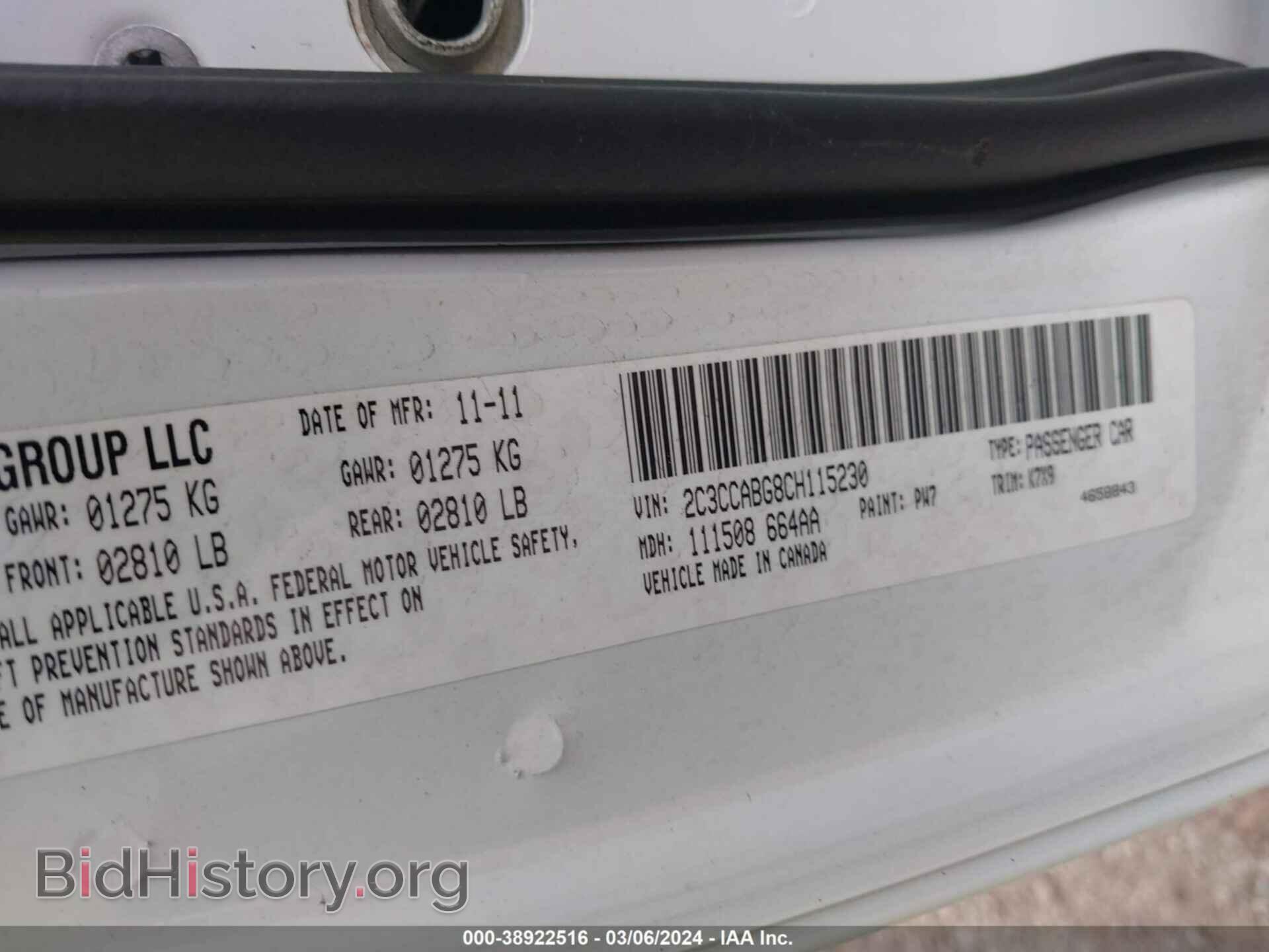 2012 CHRYSLER 300 - VIN: 2C3CCABG8CH115230 - Фото 9