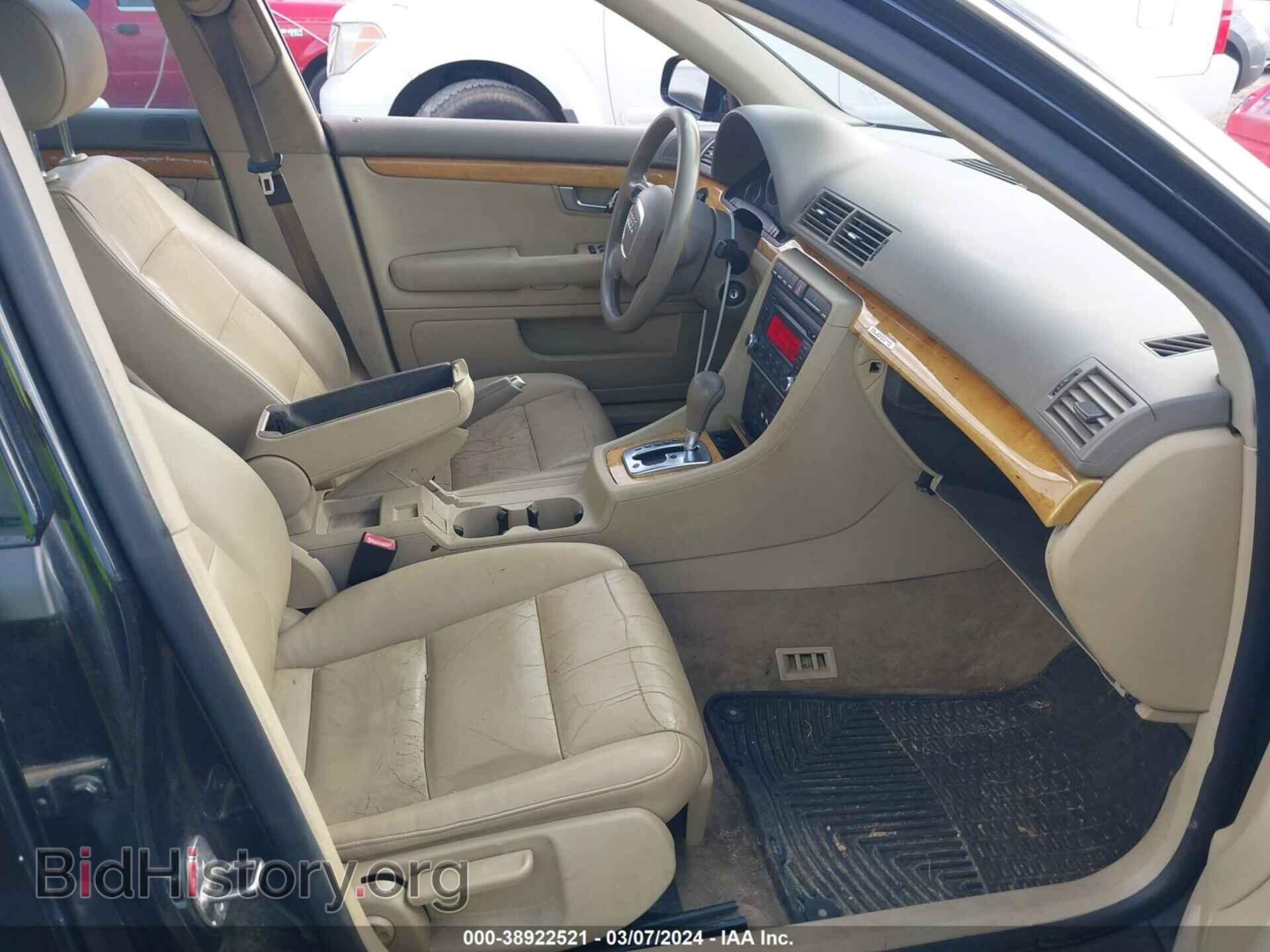 2007 AUDI A4 - VIN: WAUDF78E07A080801 - Фото 5