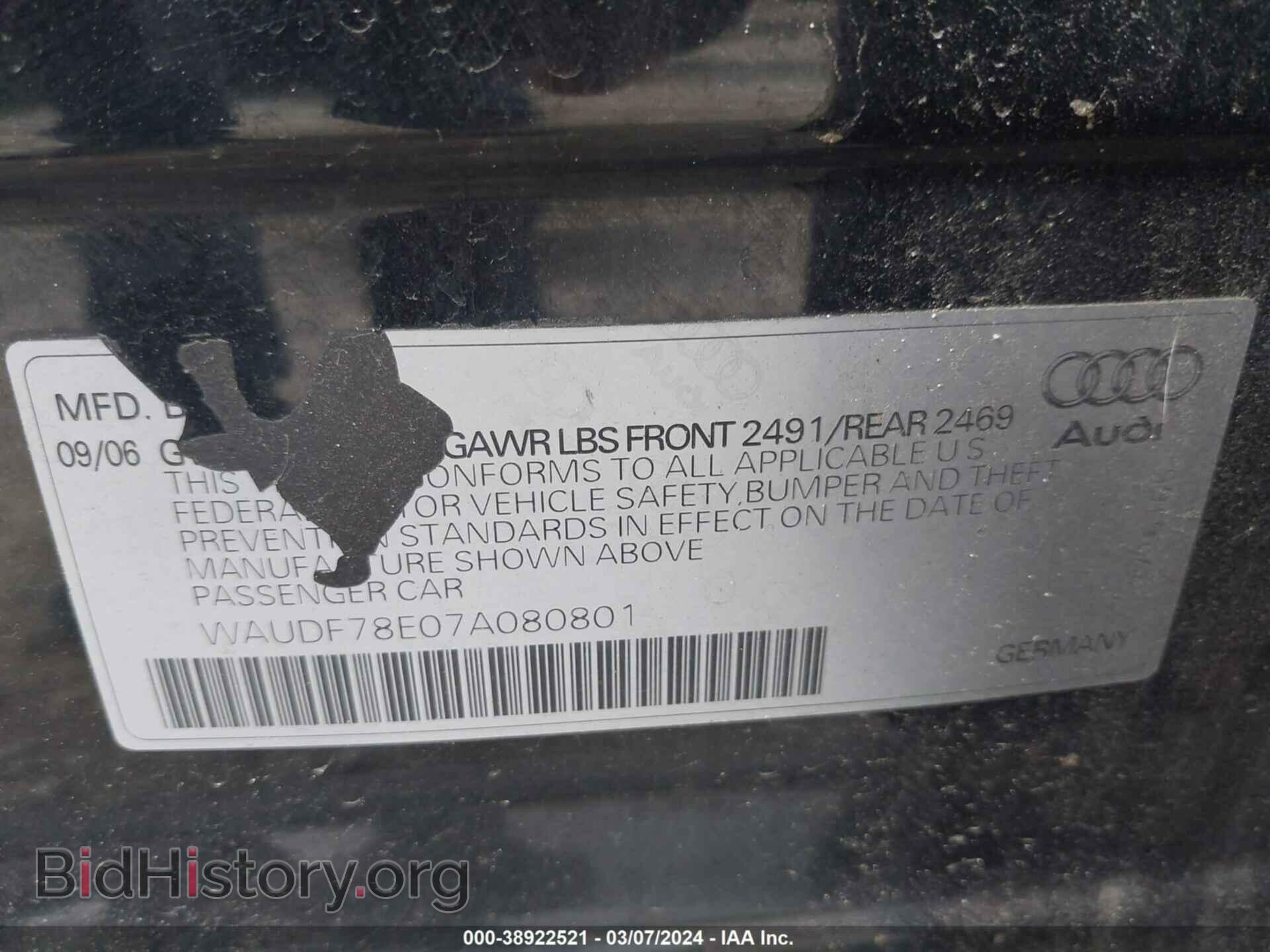 2007 AUDI A4 - VIN: WAUDF78E07A080801 - Фото 9