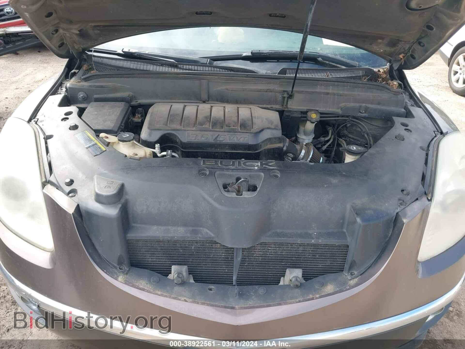 2008 BUICK ENCLAVE - VIN: 5GAER13748J295489 - Фото 10