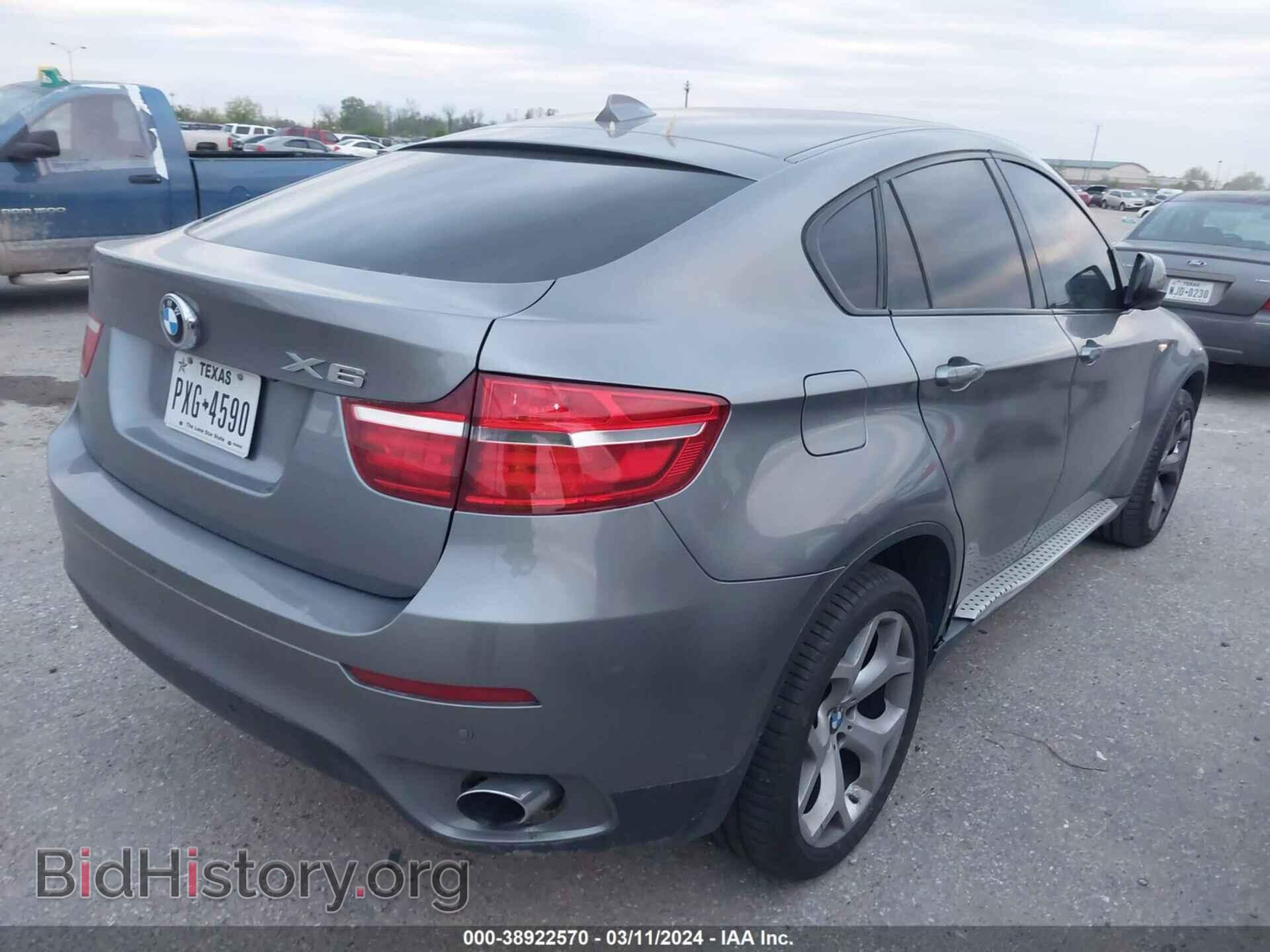 2014 BMW X6 - VIN: 5UXFG2C52E0C43679 - Фото 4