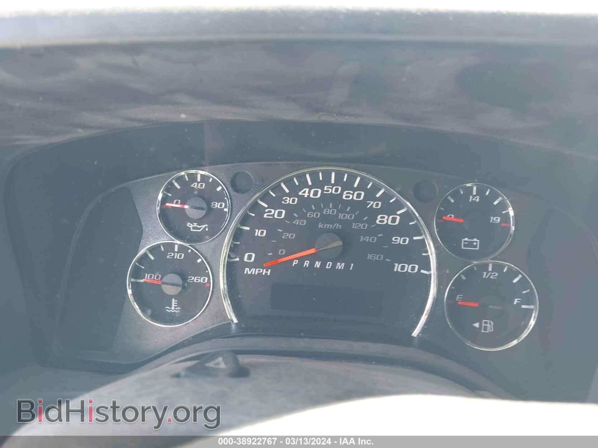 2017 CHEVROLET EXPRESS 2500 - VIN: 1GCWGAFF4H1165370 - Фото 7