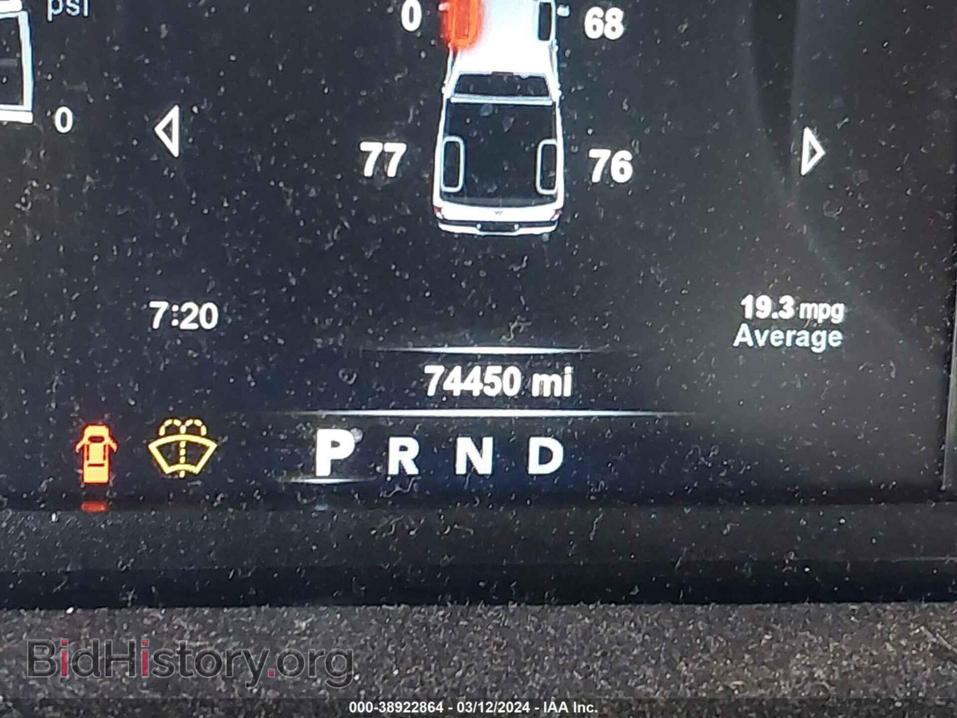 2018 RAM 2500 - VIN: 3C6UR5DL7JG426734 - Фото 7