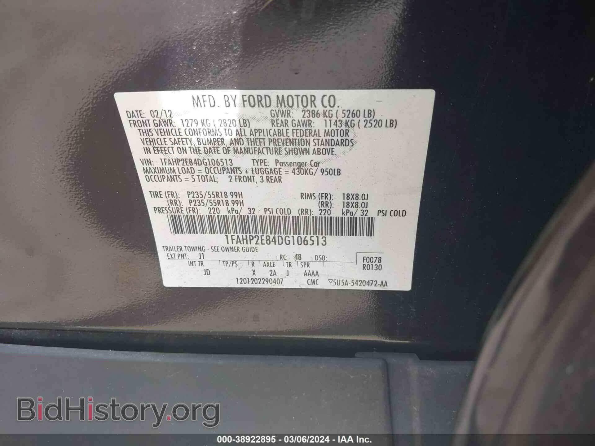 2013 FORD TAURUS - VIN: 1FAHP2E84DG106513 - Photo 9