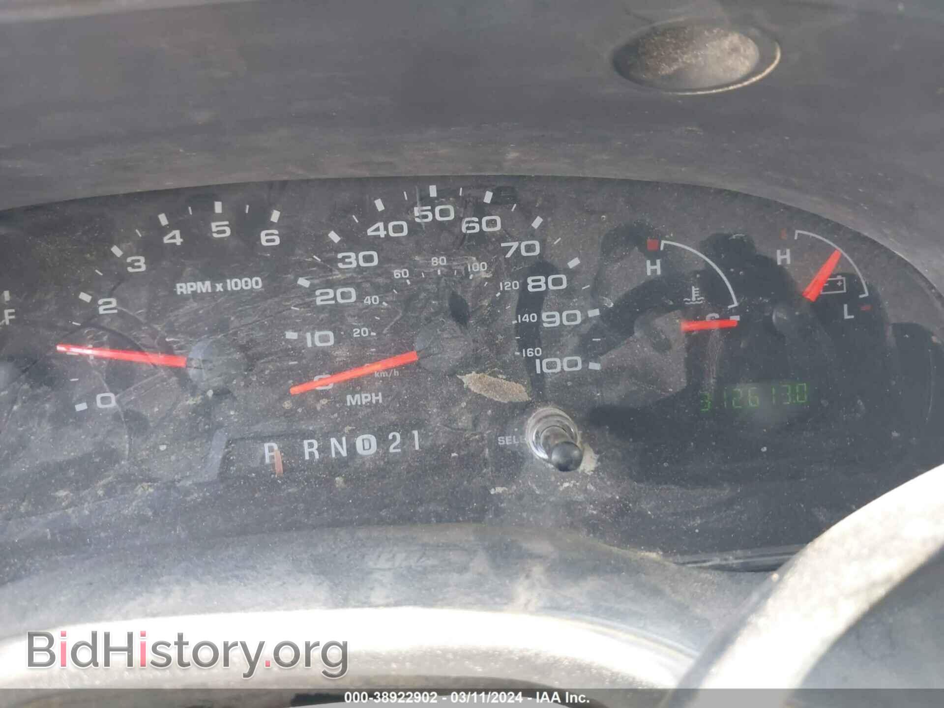 2008 FORD E-250 - VIN: 1FTNE24WX8DA14042 - Фото 7