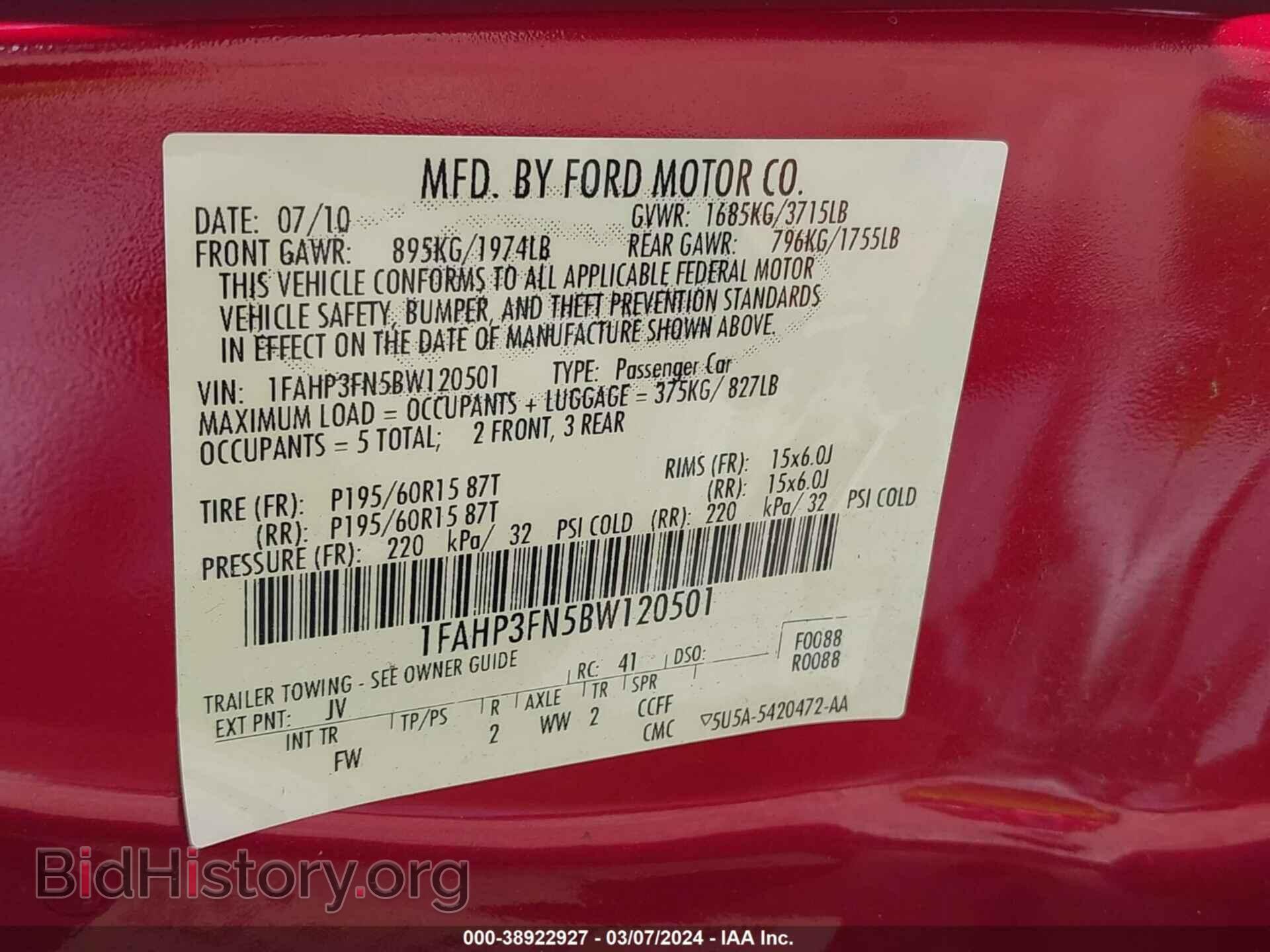 2011 FORD FOCUS - VIN: 1FAHP3FN5BW120501 - Фото 9