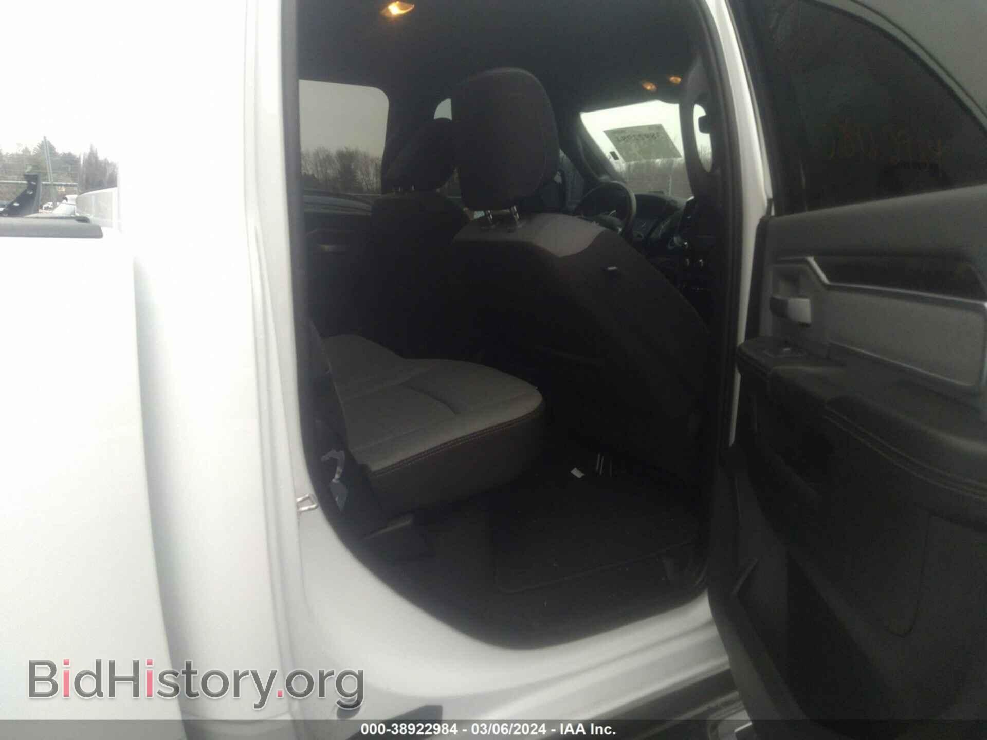 2023 RAM 2500 - VIN: 3C6UR5DL5PG587656 - Фото 8