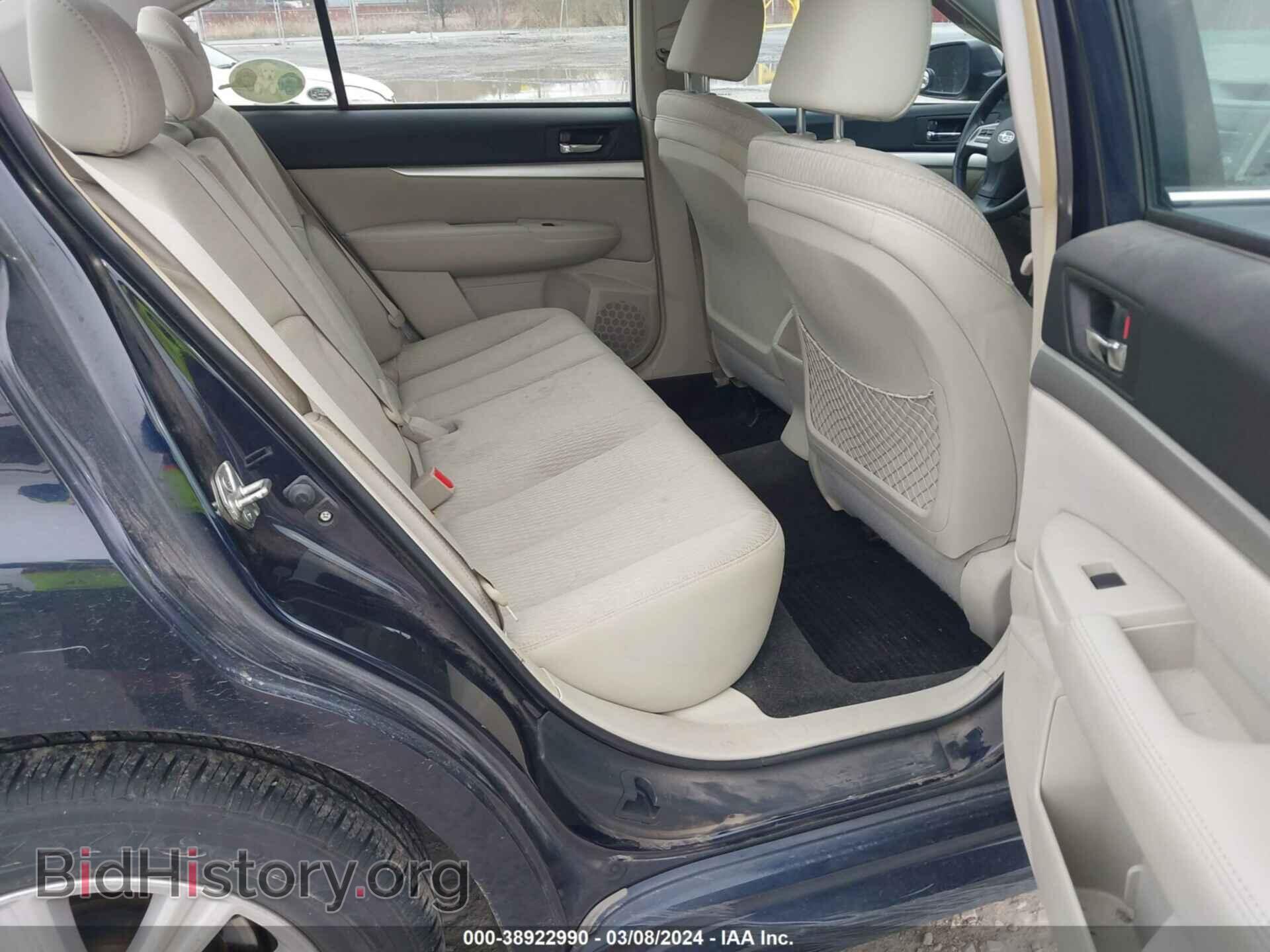 2012 SUBARU LEGACY - VIN: 4S3BMBA63C3025439 - Фото 8