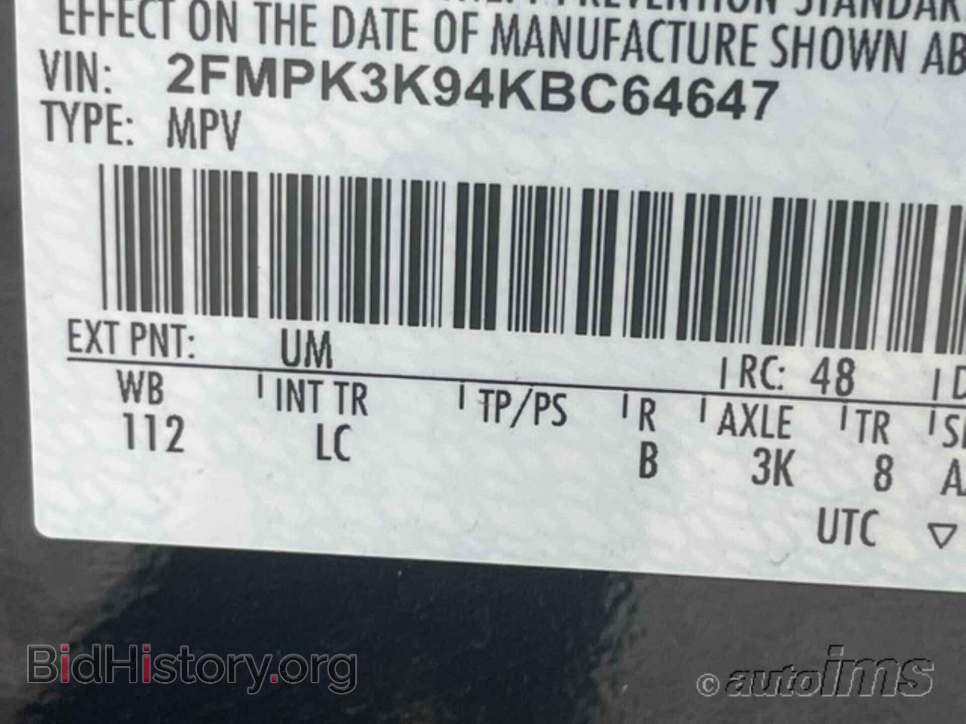 2019 FORD EDGE - VIN: 2FMPK3K94KBC64647 - Photo 8