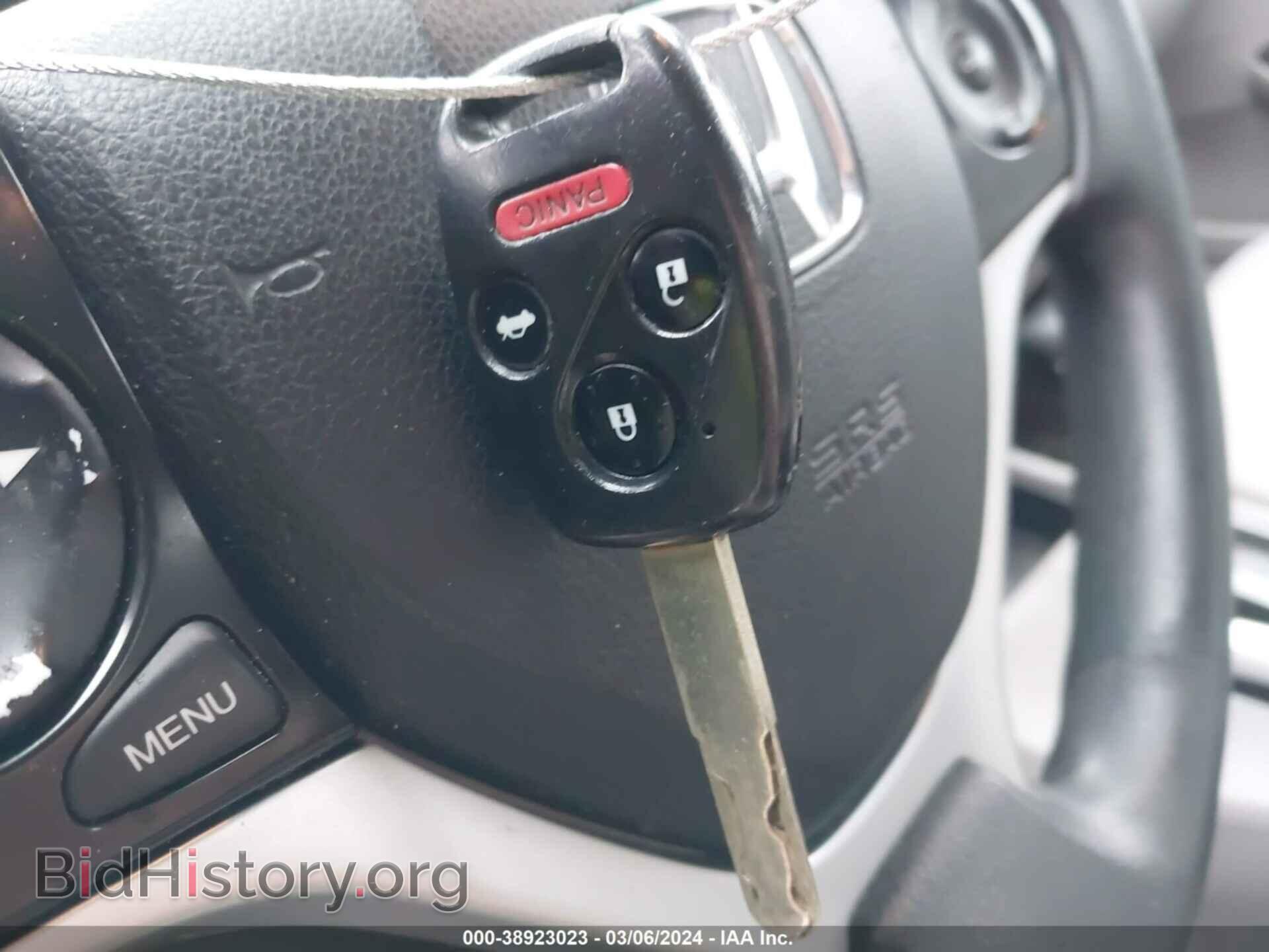2012 HONDA CIVIC - VIN: 19XFB2F84CE100286 - Photo 11