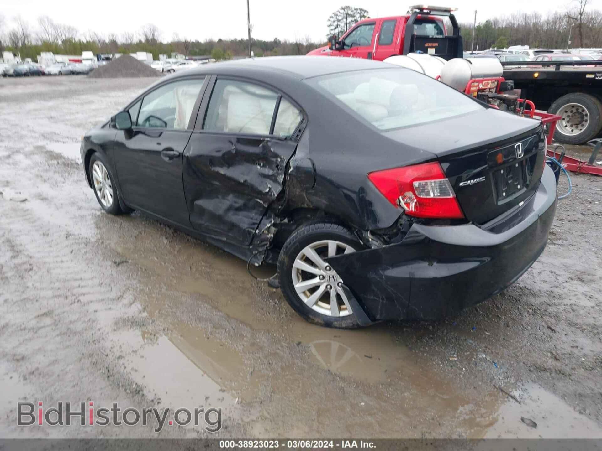 2012 HONDA CIVIC - VIN: 19XFB2F84CE100286 - Photo 3