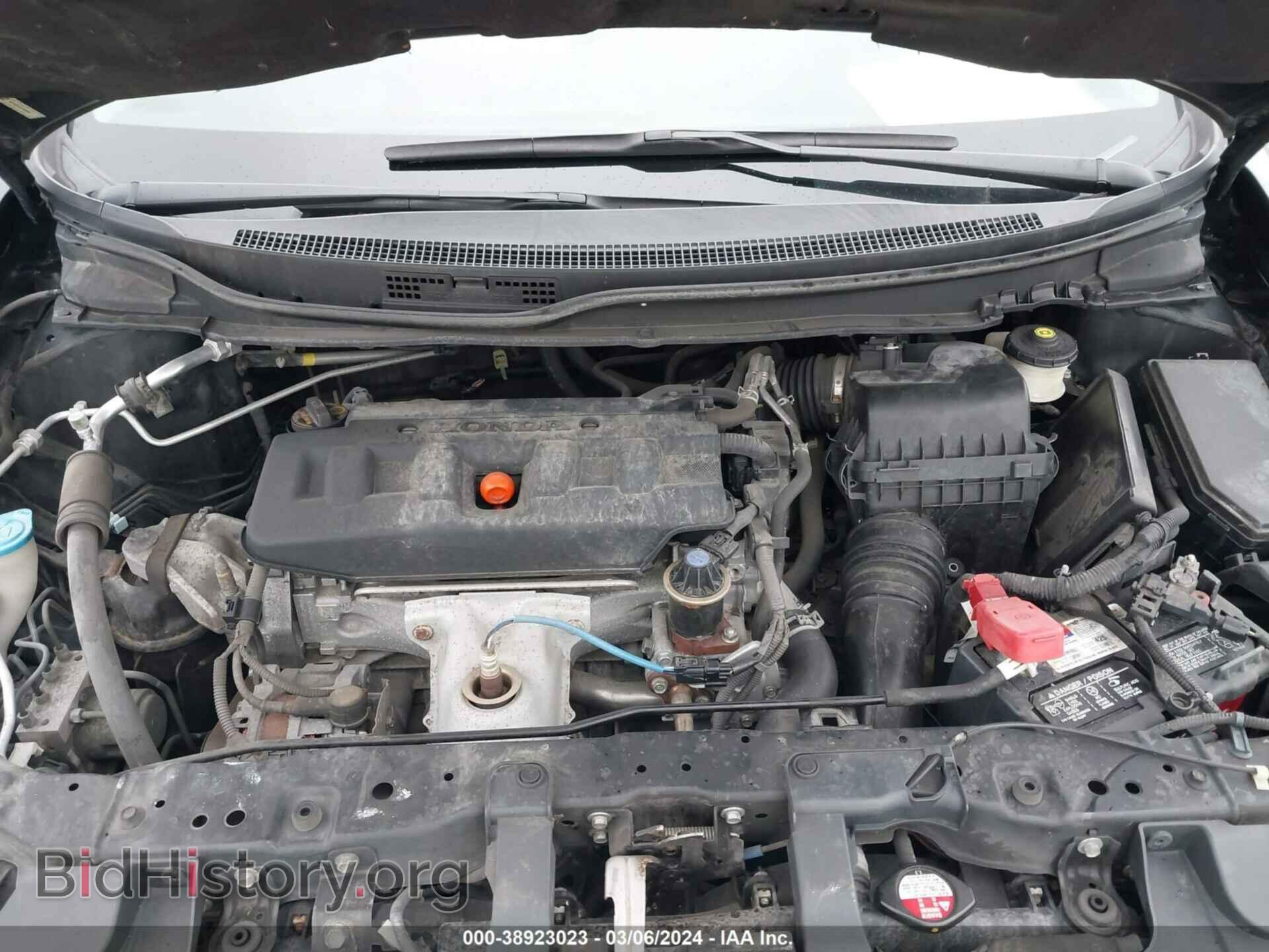 2012 HONDA CIVIC - VIN: 19XFB2F84CE100286 - Photo 10