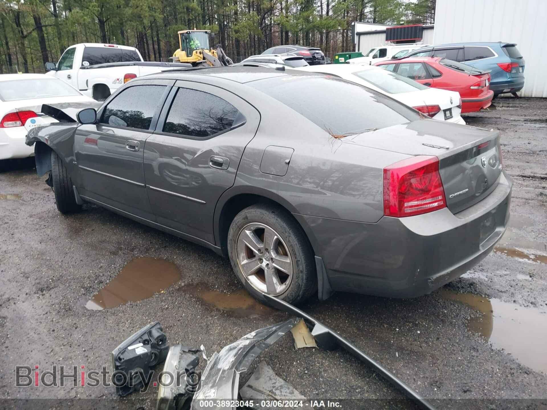 2008 DODGE CHARGER - VIN: 2B3KA53H58H173932 - Фото 3