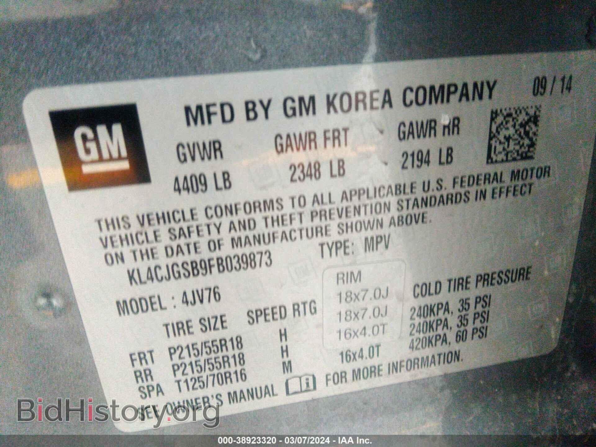 2015 BUICK ENCORE - VIN: KL4CJGSB9FB039873 - Фото 9