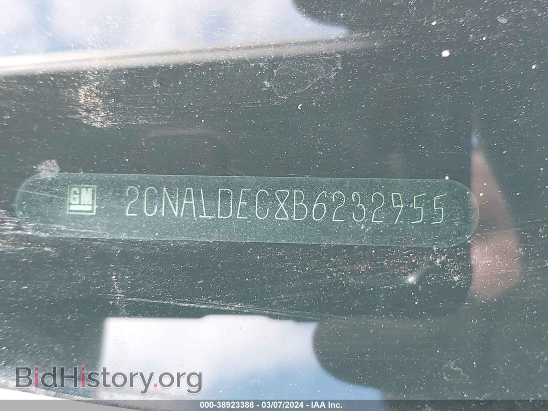 2011 CHEVROLET EQUINOX - VIN: 2CNALDEC8B6232955 - Фото 9
