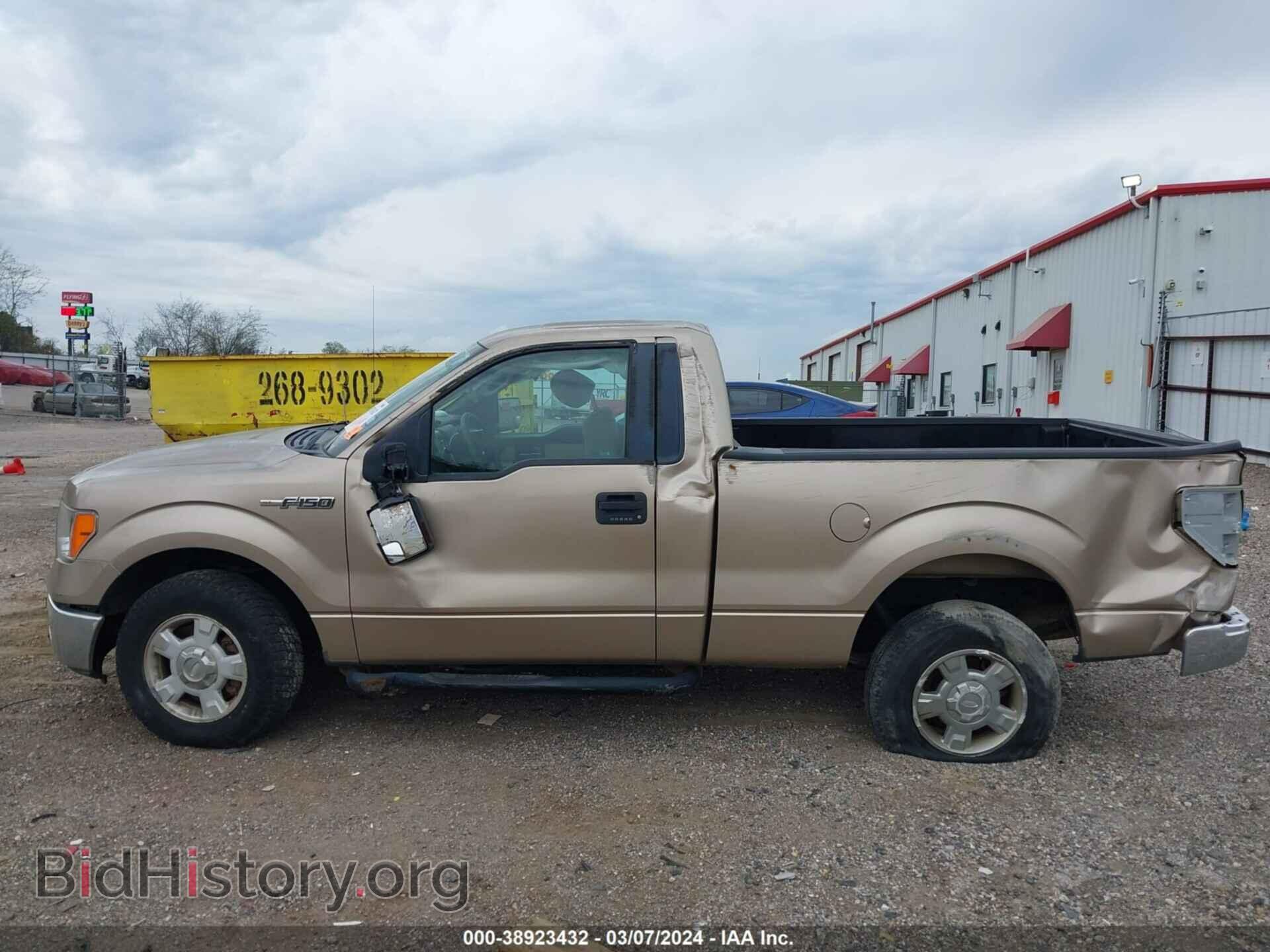 2013 FORD F-150 - VIN: 1FTMF1CM4DFC19390 - Photo 6
