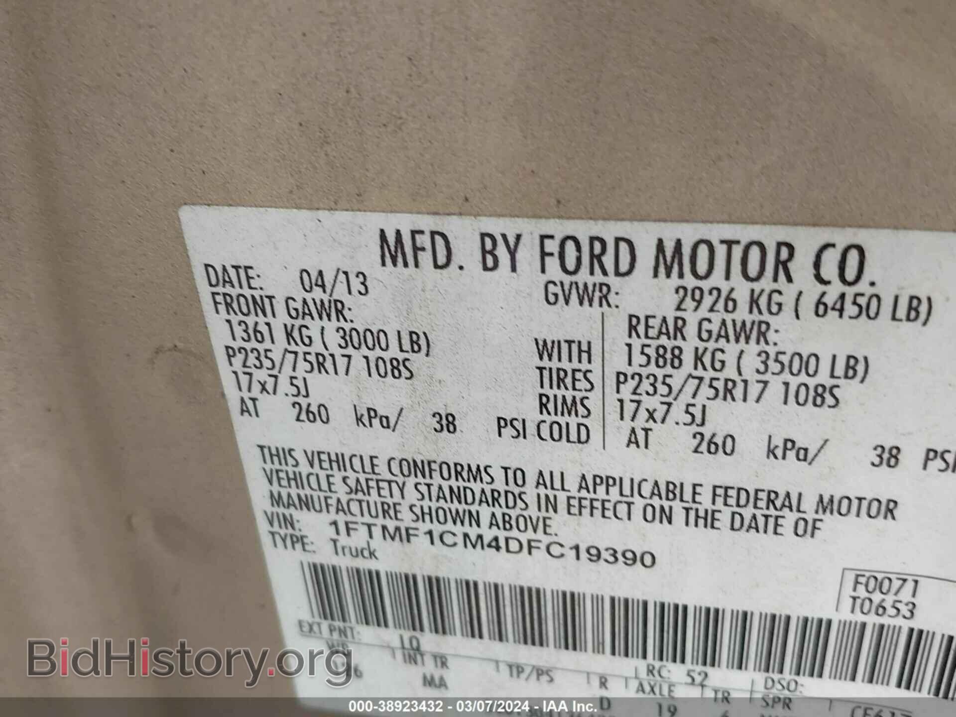 2013 FORD F-150 - VIN: 1FTMF1CM4DFC19390 - Photo 9