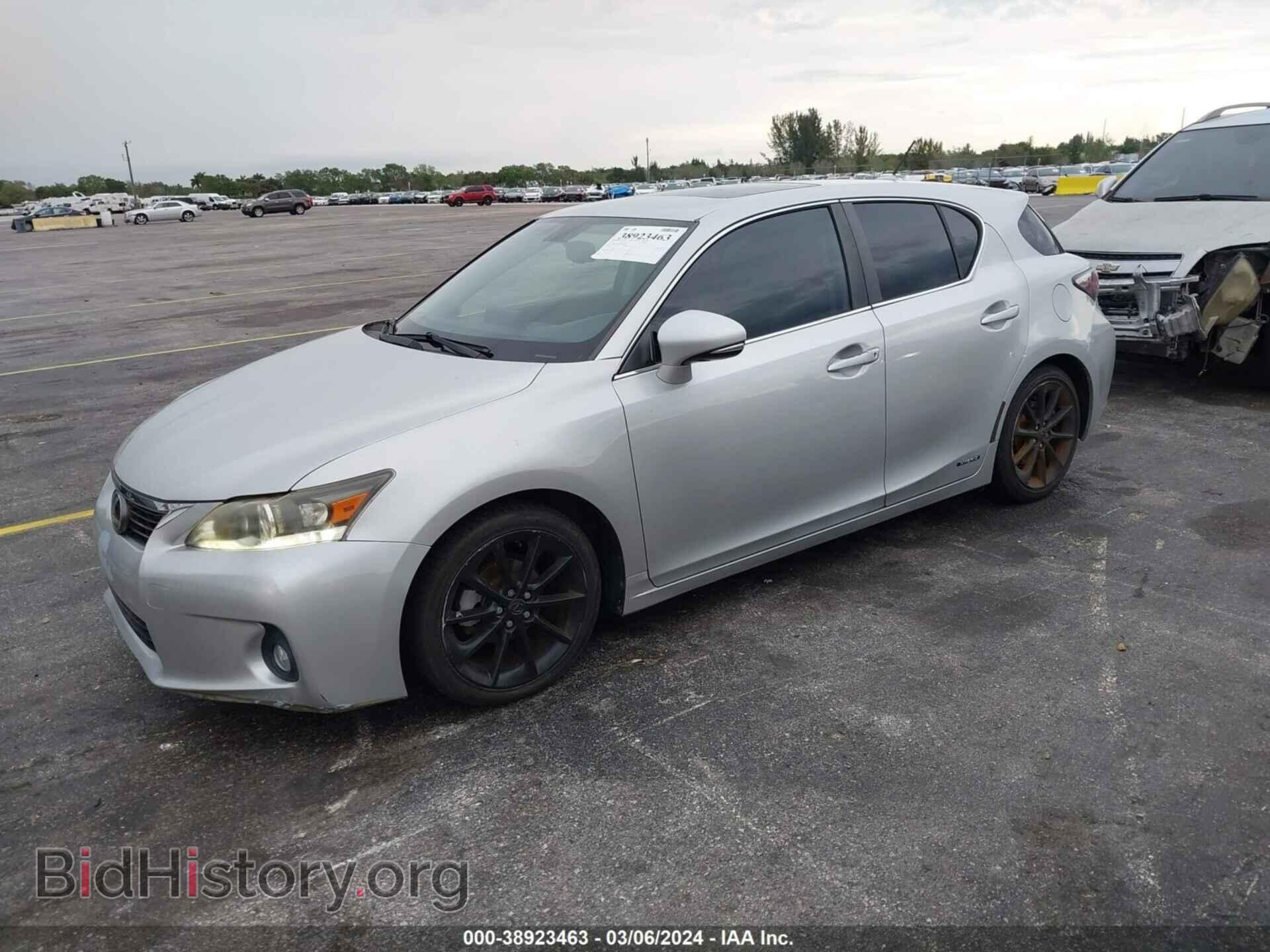 2012 LEXUS CT 200H - VIN: JTHKD5BHXC2085854 - Фото 2
