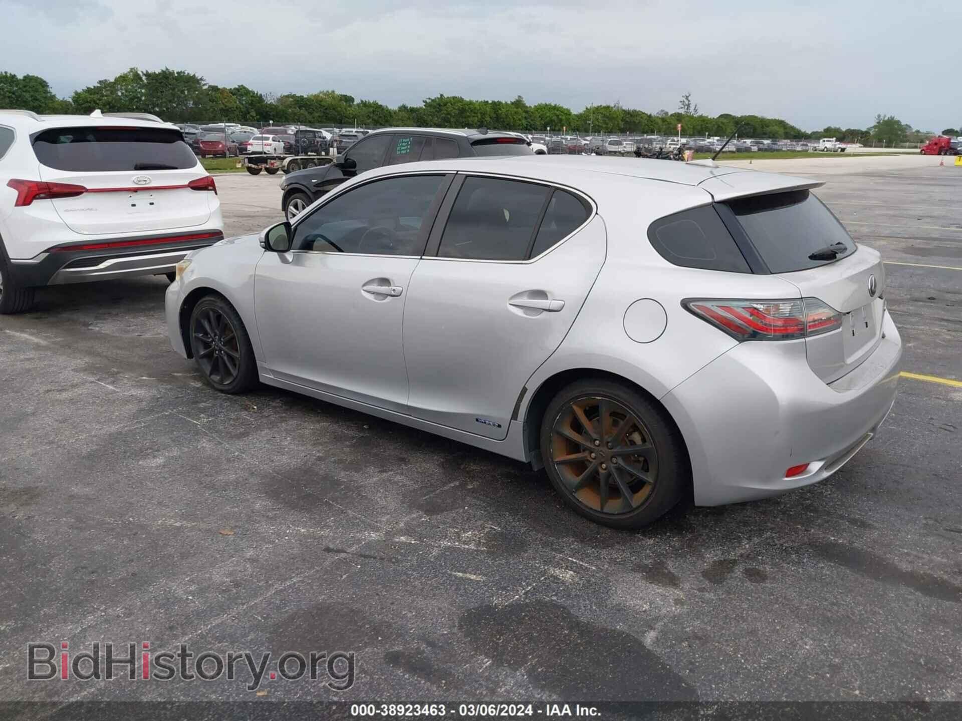 2012 LEXUS CT 200H - VIN: JTHKD5BHXC2085854 - Фото 3