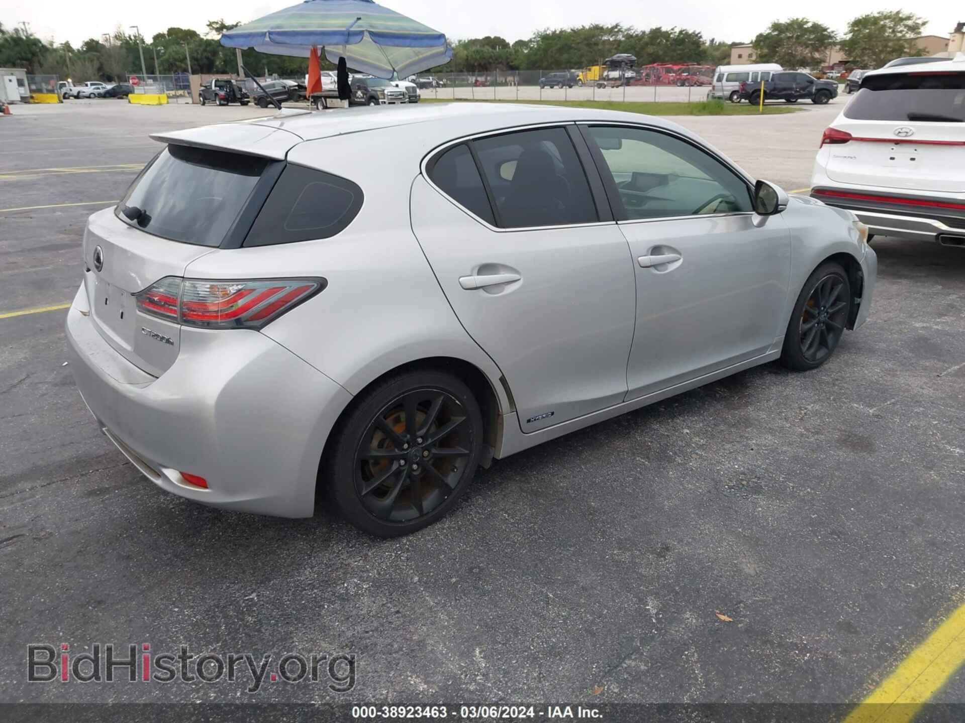 2012 LEXUS CT 200H - VIN: JTHKD5BHXC2085854 - Фото 4