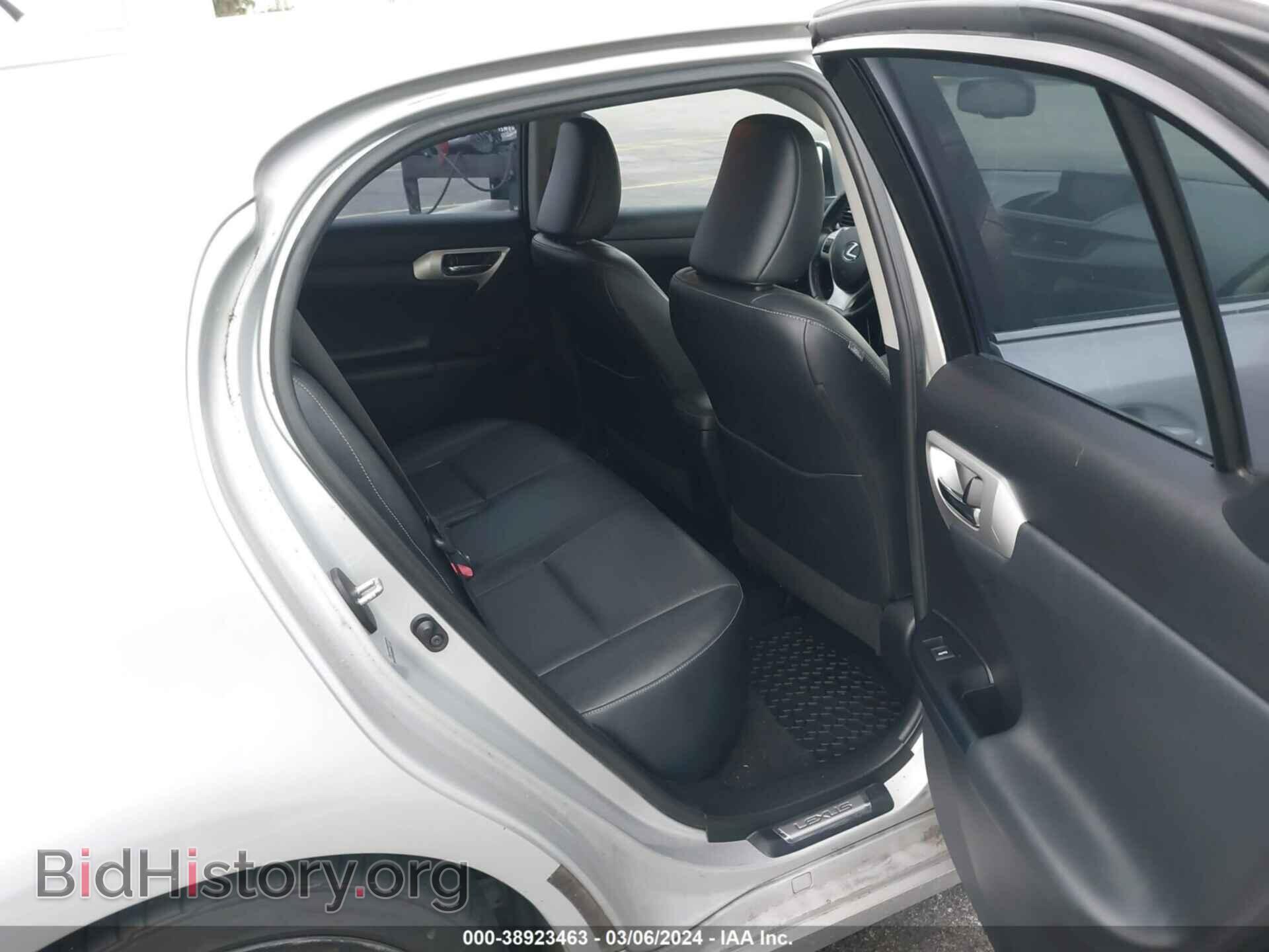 2012 LEXUS CT 200H - VIN: JTHKD5BHXC2085854 - Фото 8