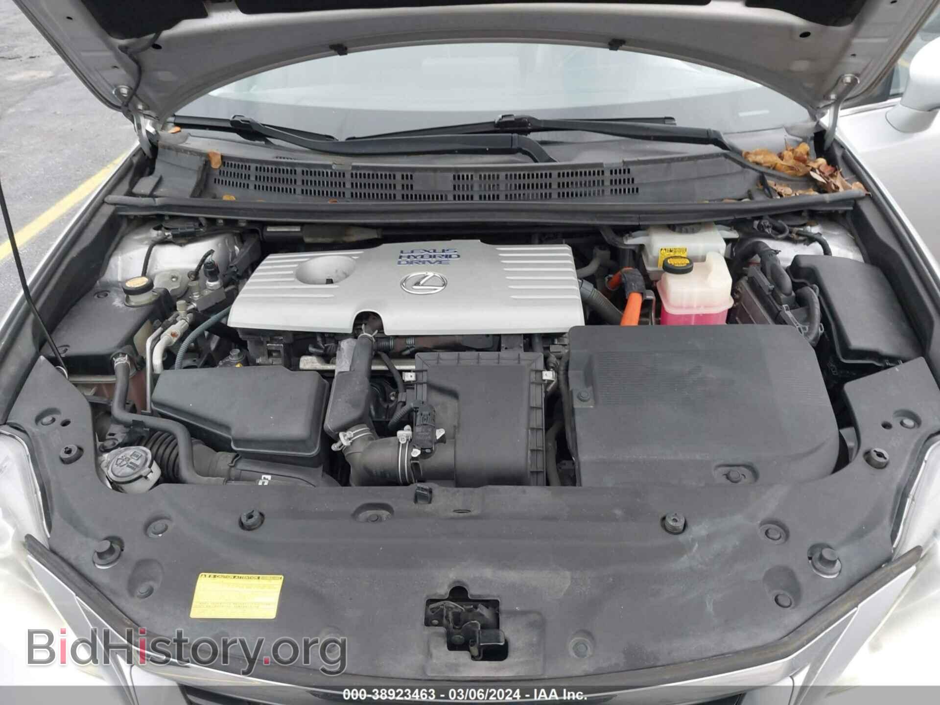 2012 LEXUS CT 200H - VIN: JTHKD5BHXC2085854 - Фото 10